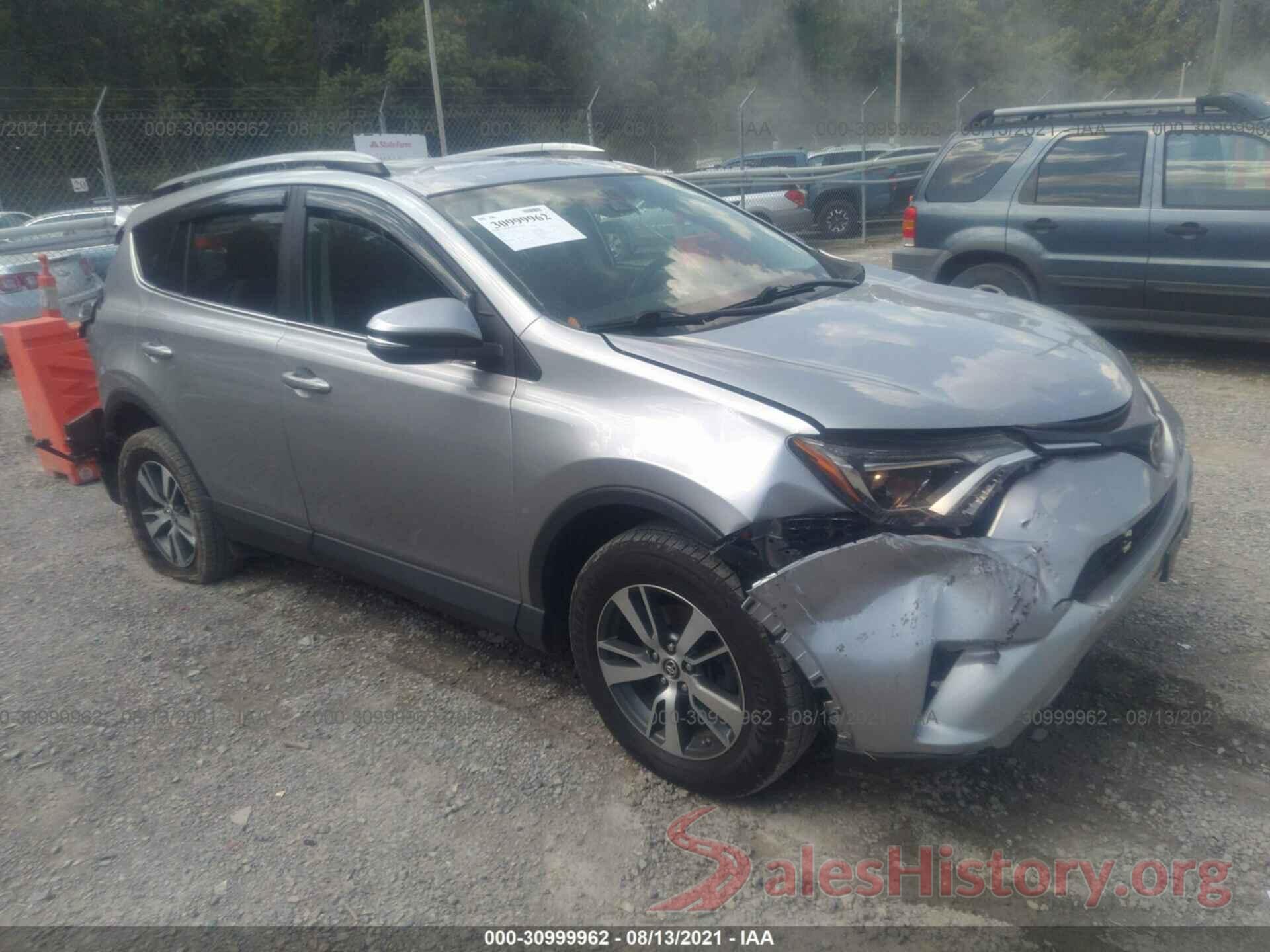 2T3RFREV6HW578402 2017 TOYOTA RAV4