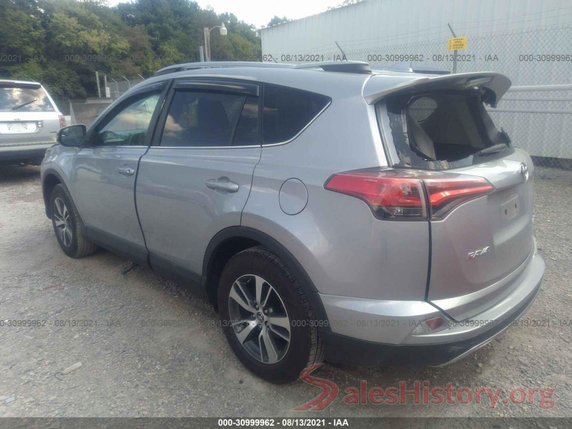 2T3RFREV6HW578402 2017 TOYOTA RAV4