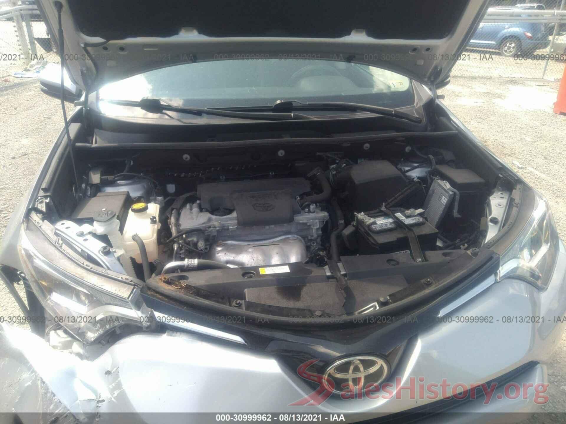 2T3RFREV6HW578402 2017 TOYOTA RAV4