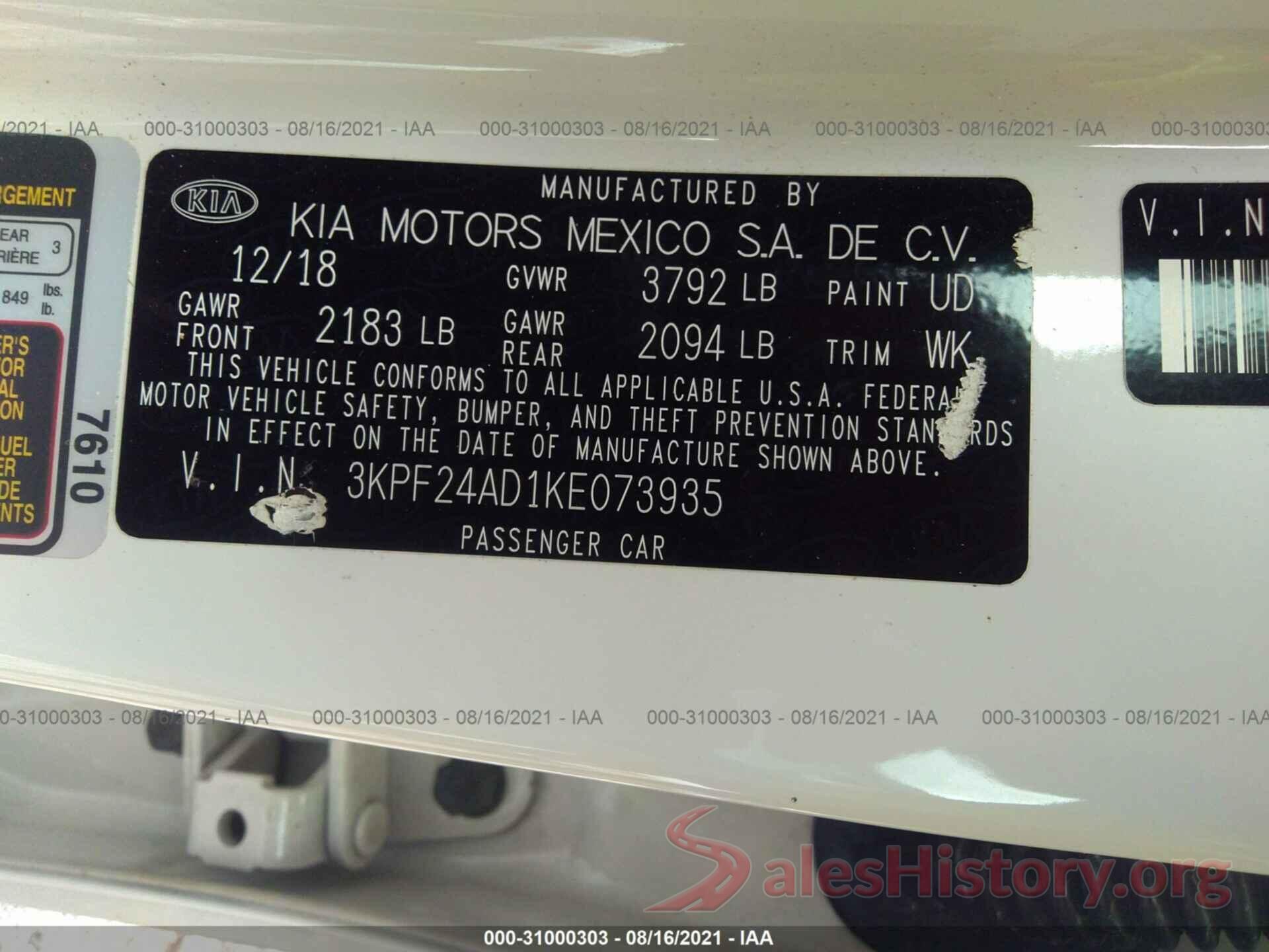 3KPF24AD1KE073935 2019 KIA FORTE