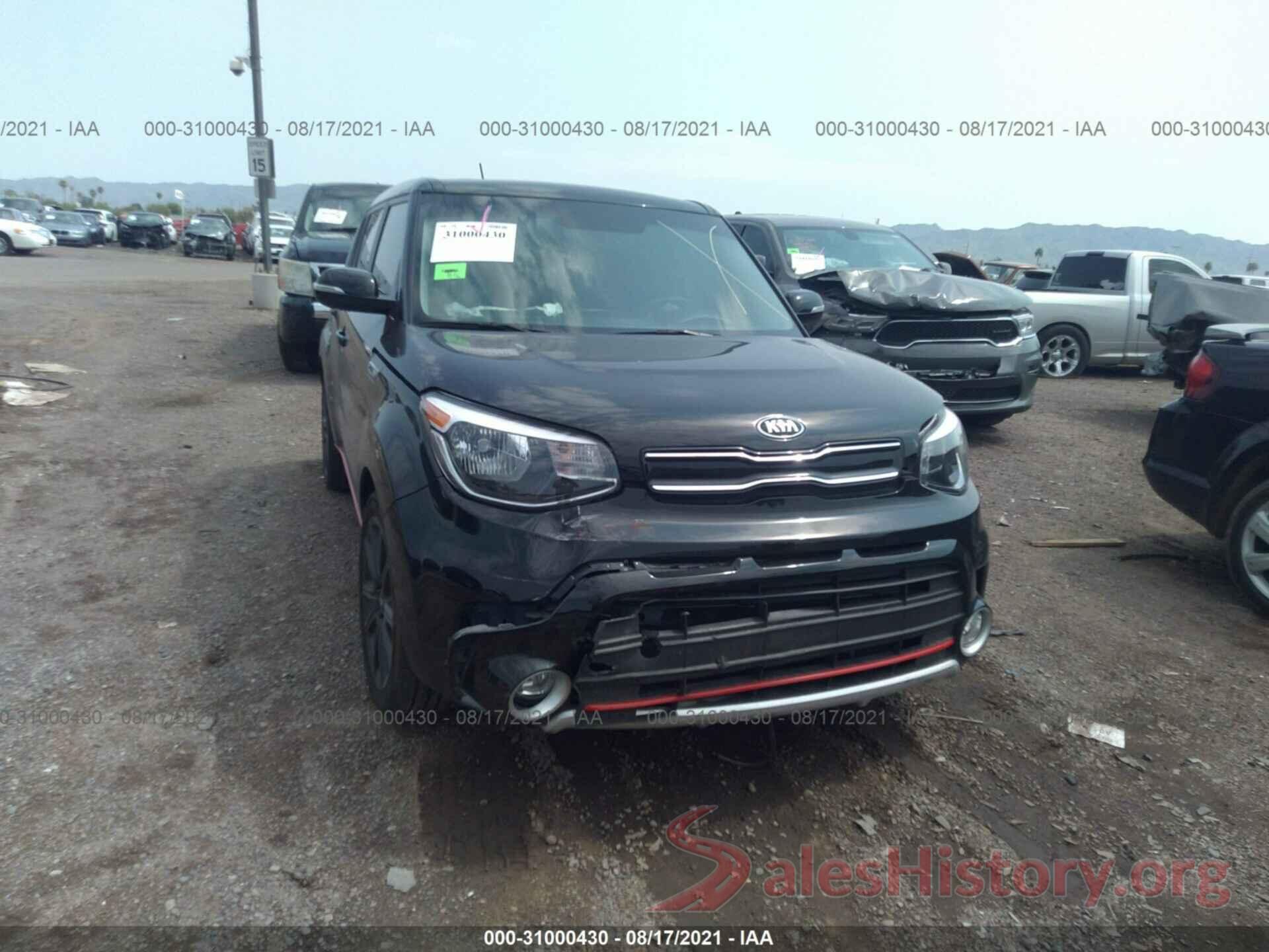 KNDJX3AA5J7537450 2018 KIA SOUL