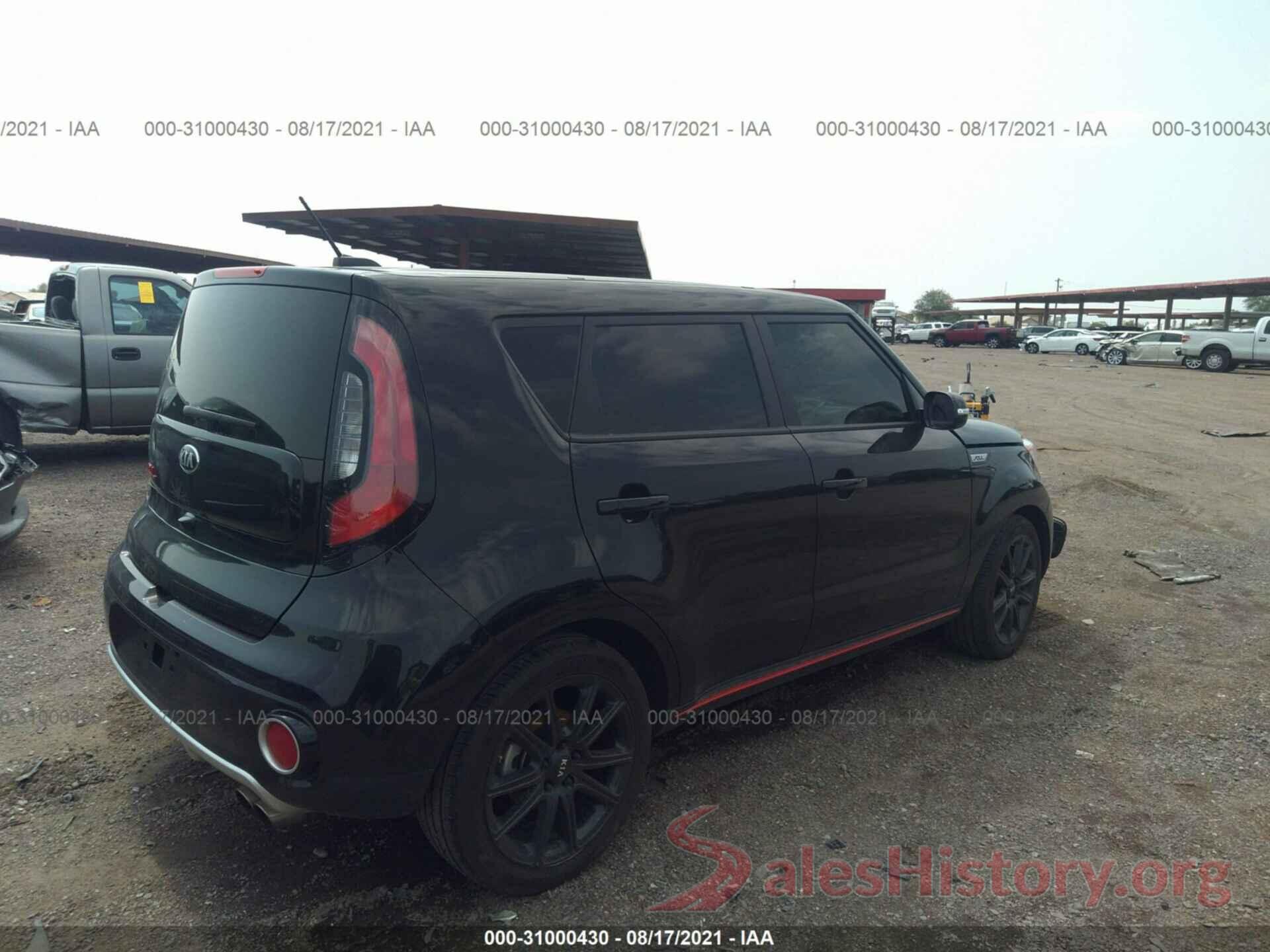 KNDJX3AA5J7537450 2018 KIA SOUL