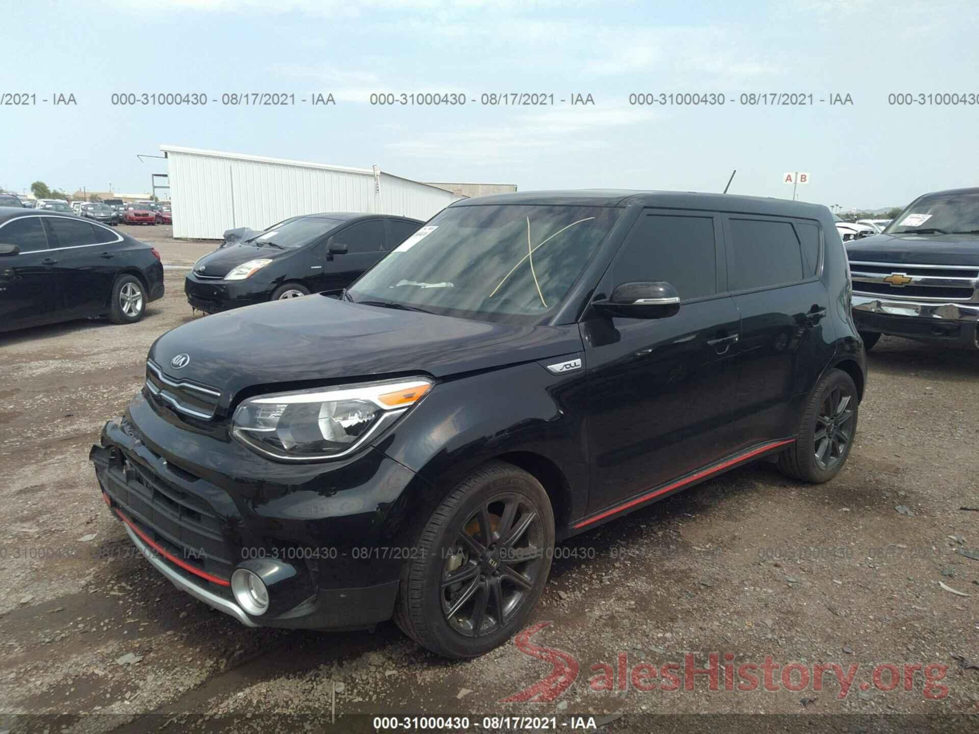 KNDJX3AA5J7537450 2018 KIA SOUL