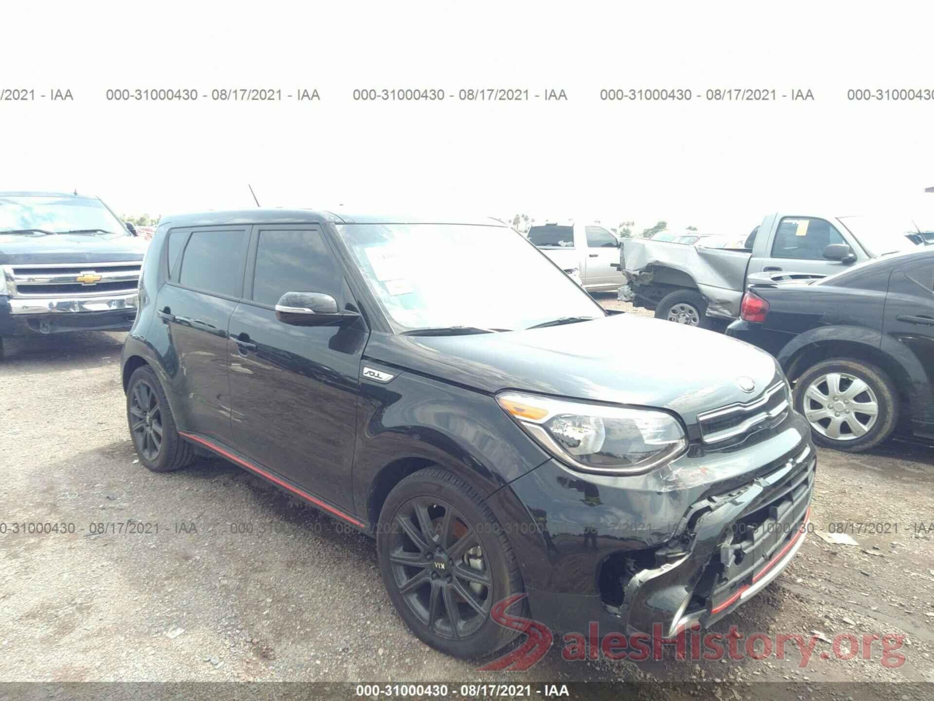 KNDJX3AA5J7537450 2018 KIA SOUL