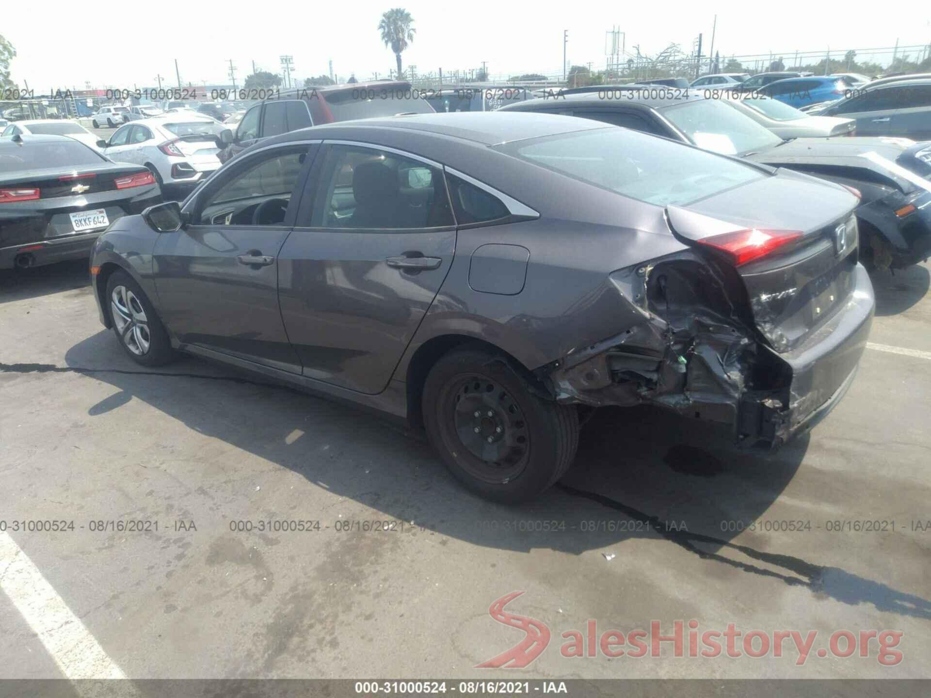 2HGFC2F52HH553712 2017 HONDA CIVIC SEDAN