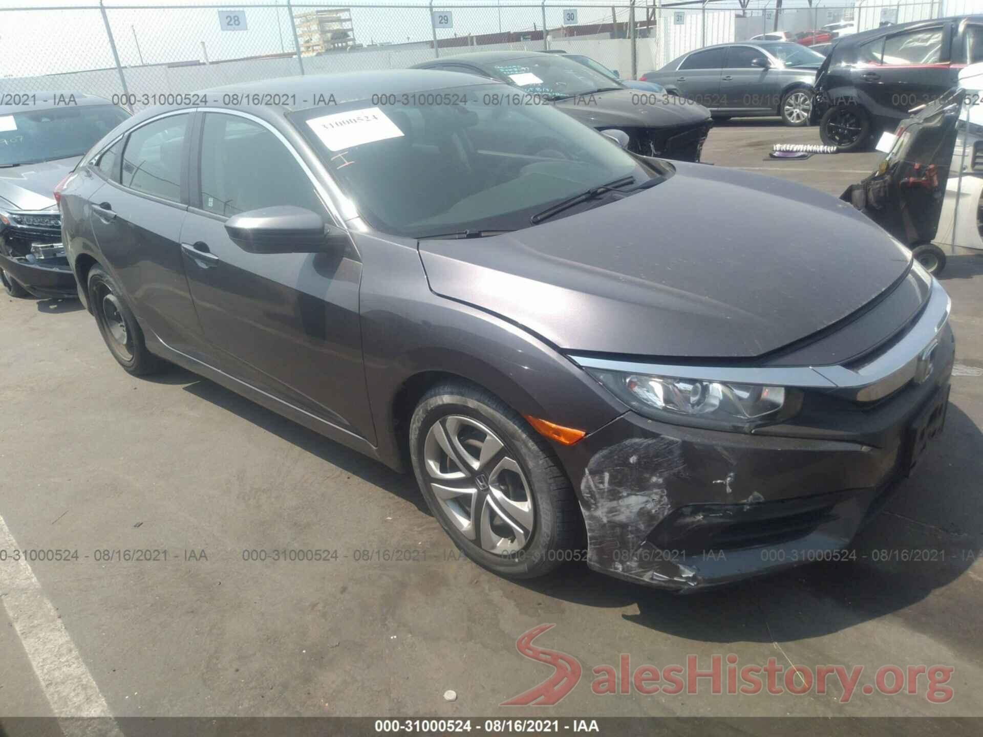 2HGFC2F52HH553712 2017 HONDA CIVIC SEDAN