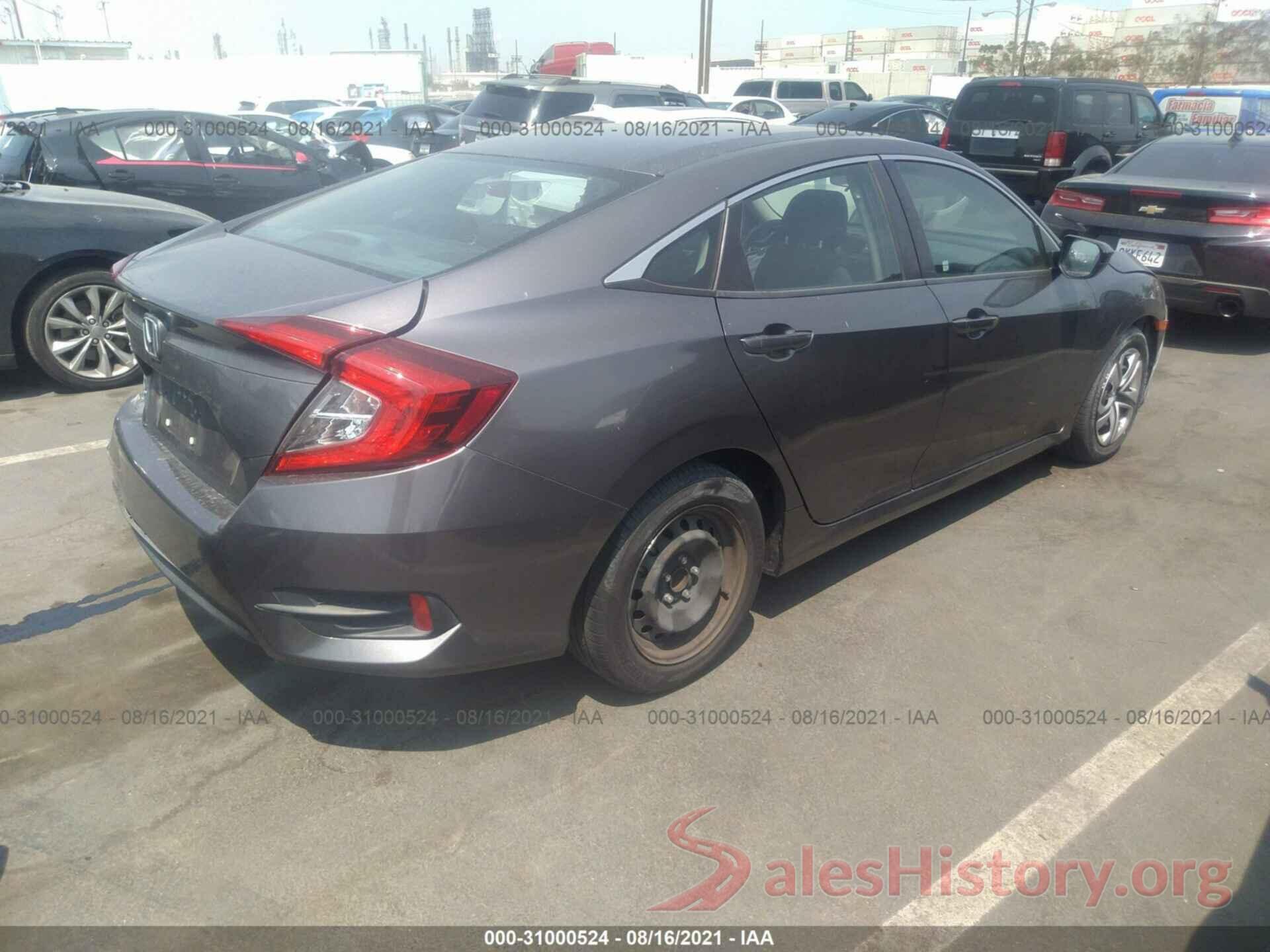 2HGFC2F52HH553712 2017 HONDA CIVIC SEDAN