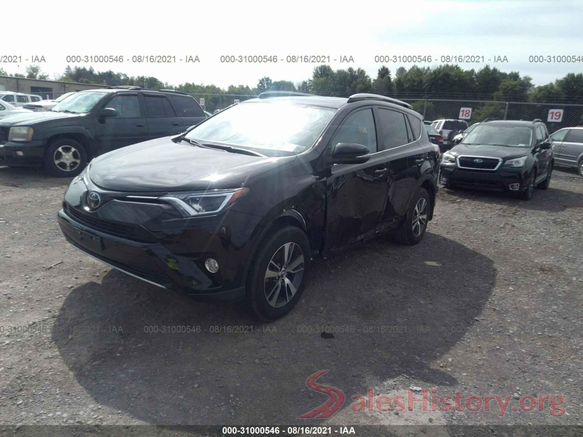 2T3RFREV9HW548665 2017 TOYOTA RAV4