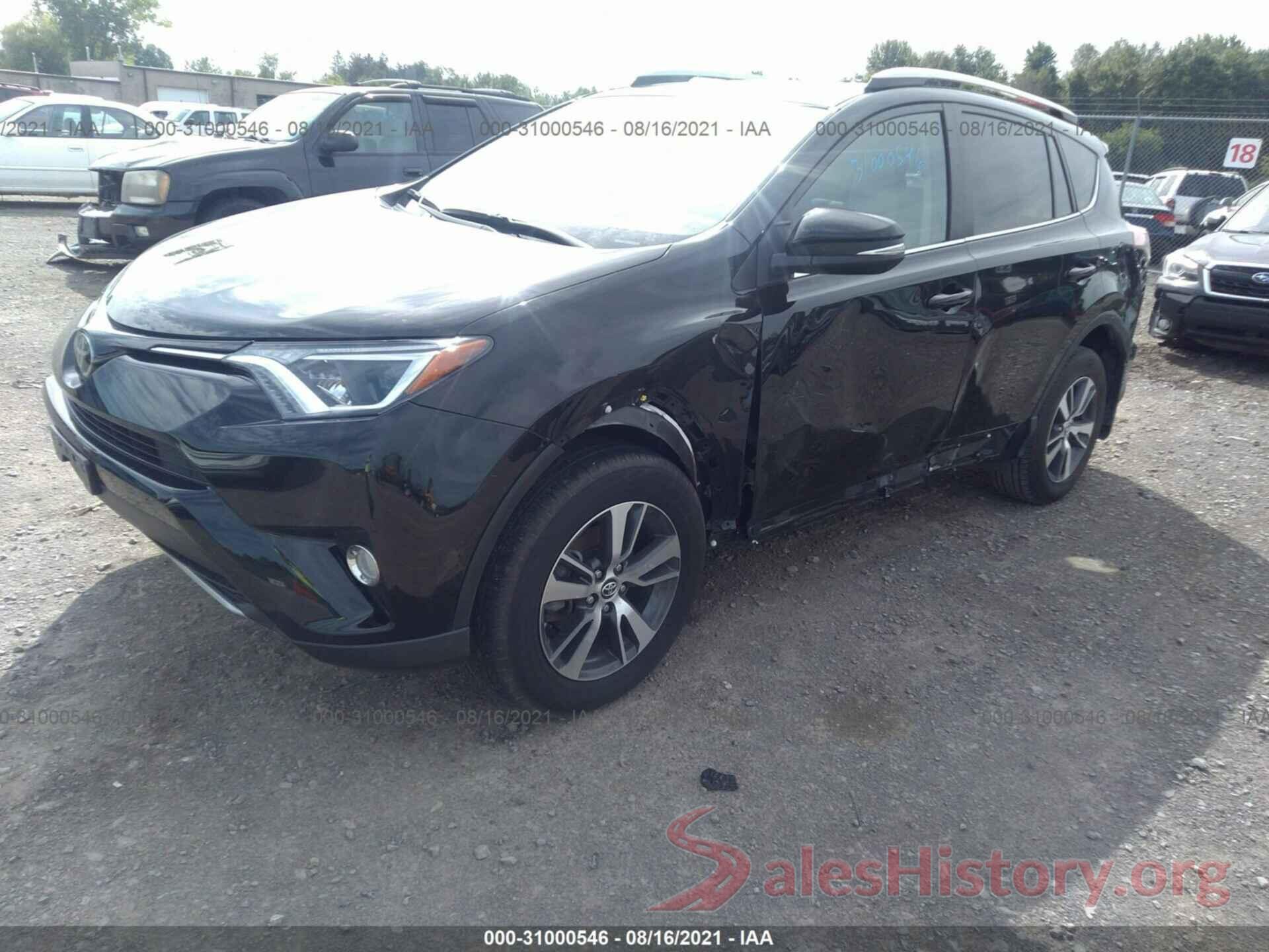 2T3RFREV9HW548665 2017 TOYOTA RAV4