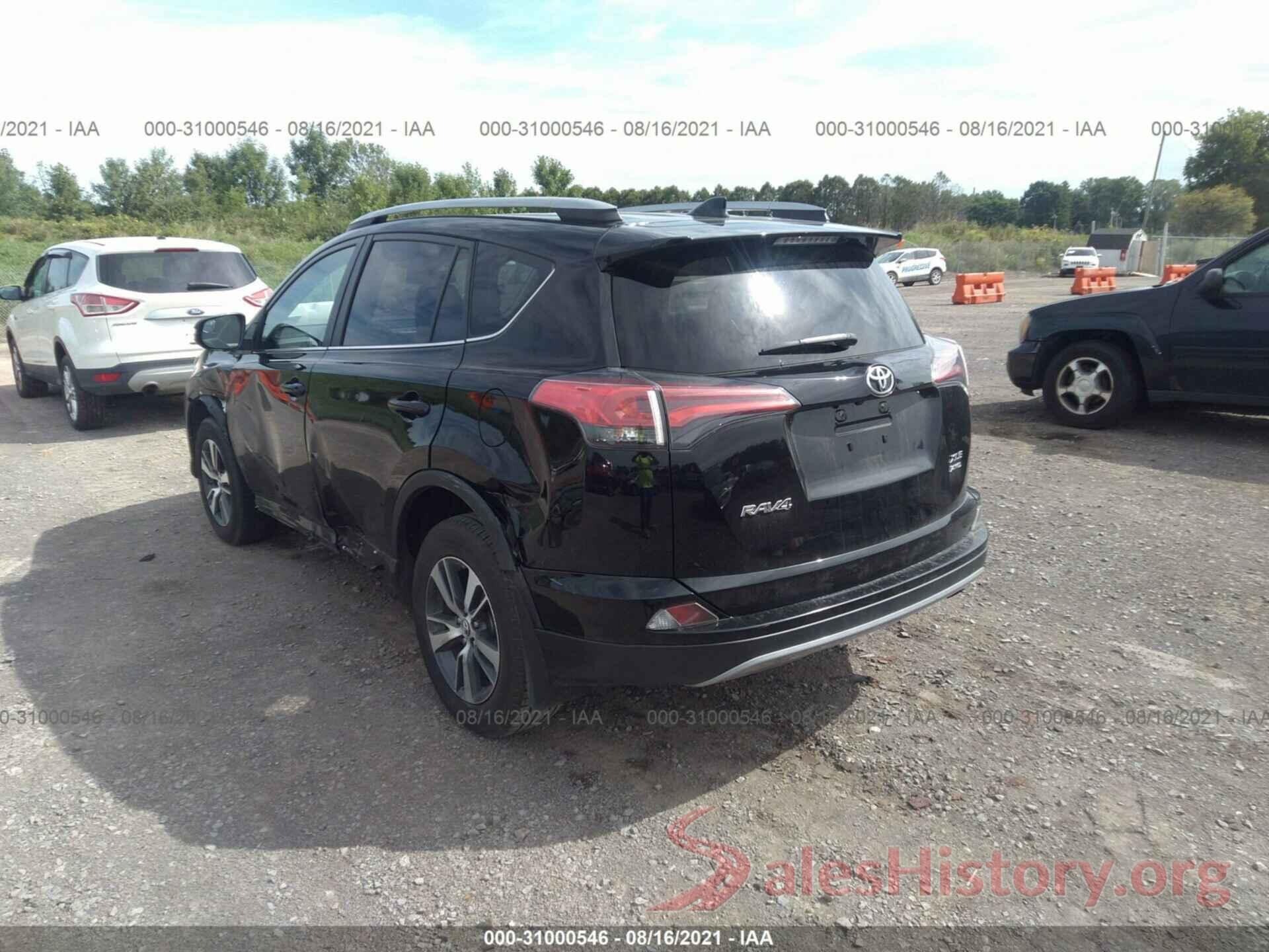 2T3RFREV9HW548665 2017 TOYOTA RAV4