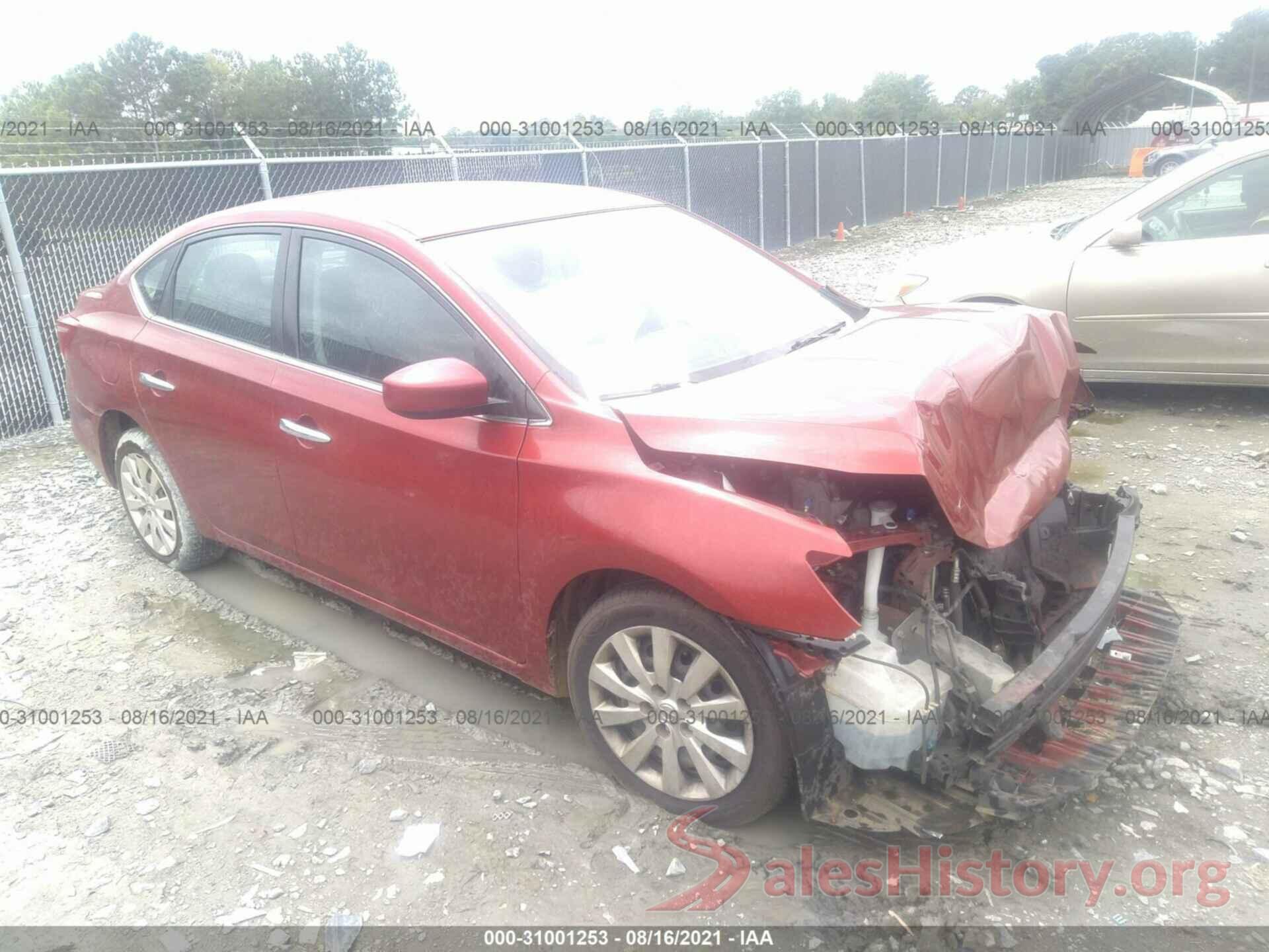 3N1AB7AP2HY309704 2017 NISSAN SENTRA