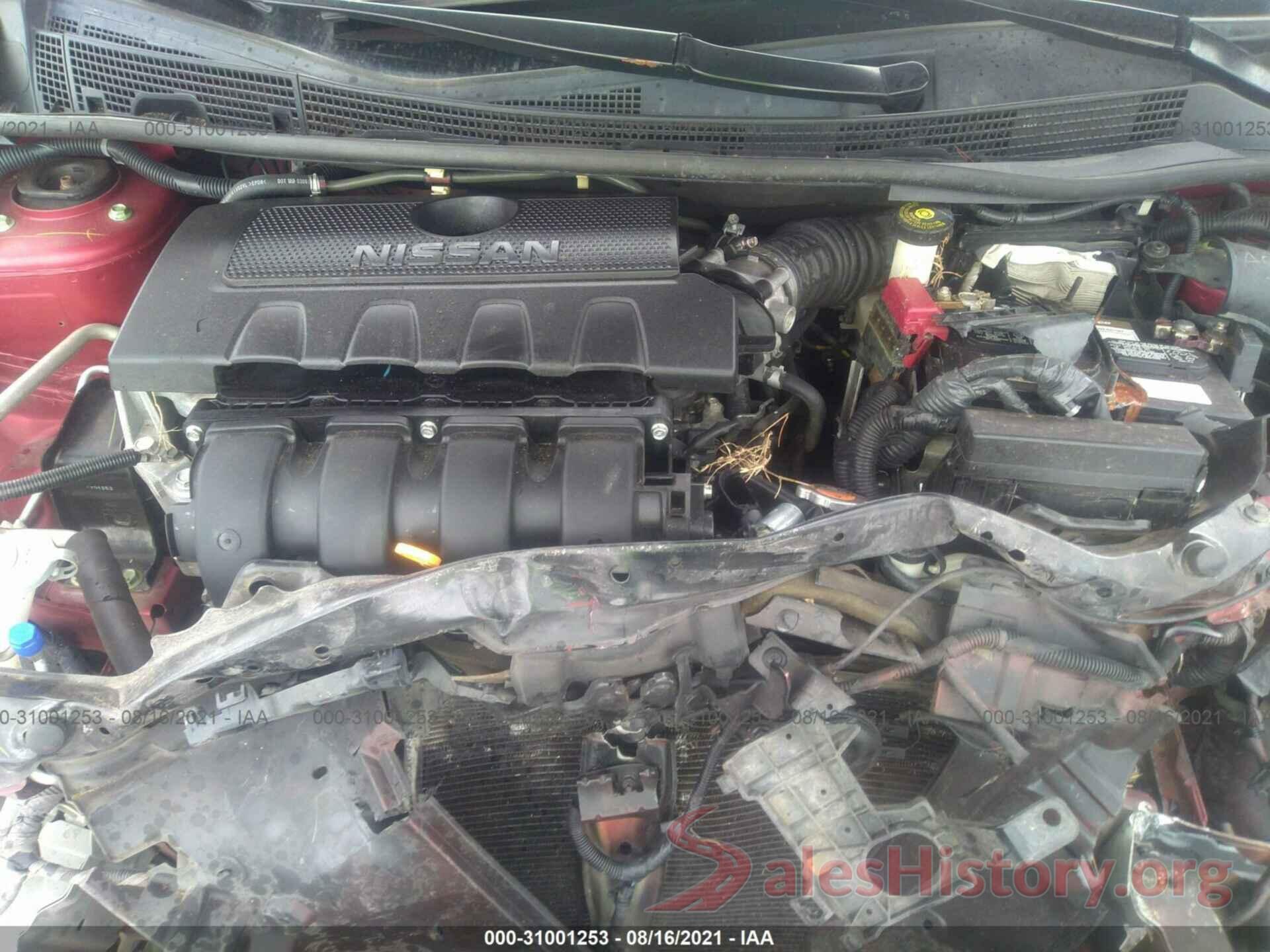 3N1AB7AP2HY309704 2017 NISSAN SENTRA