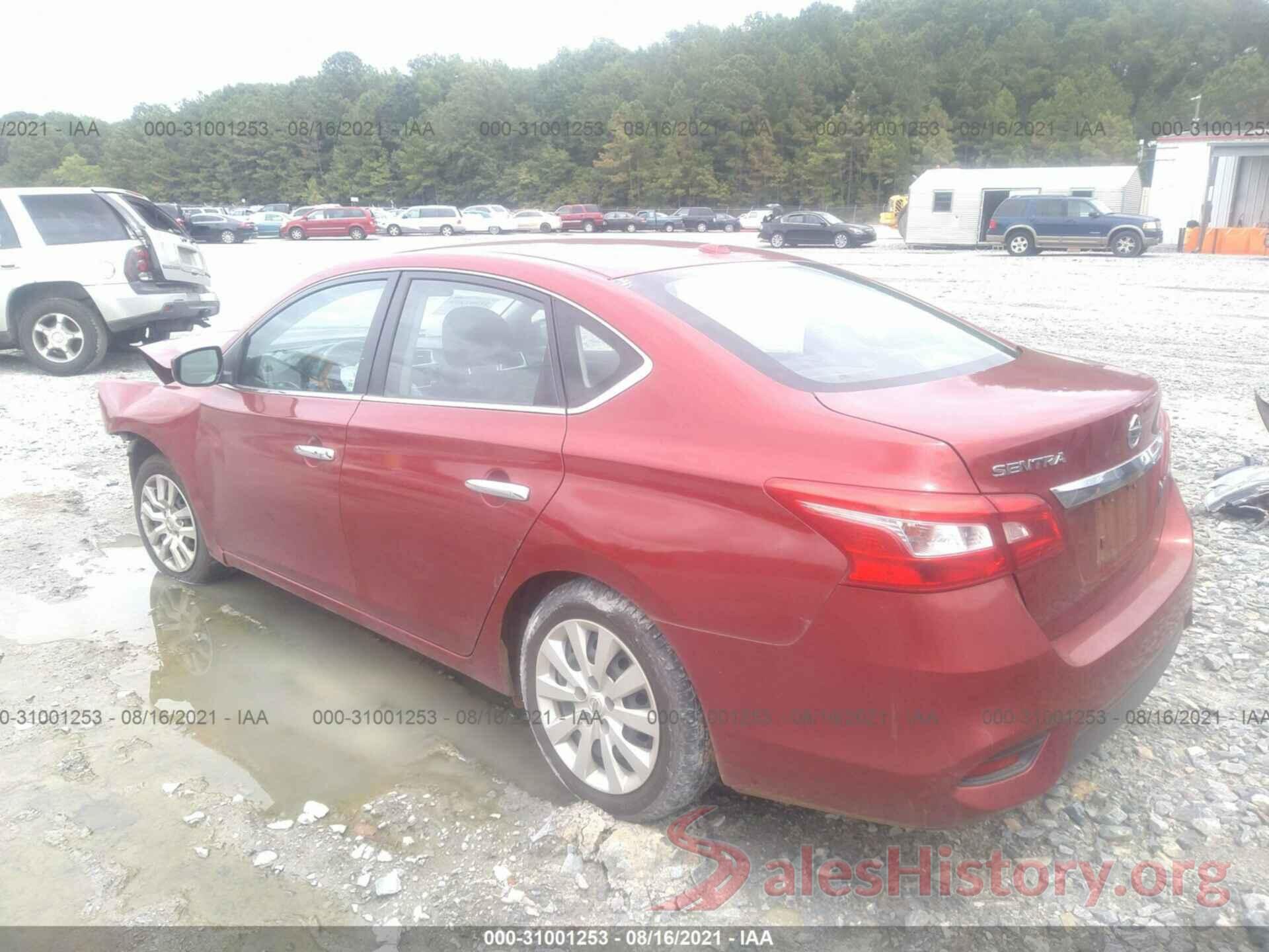 3N1AB7AP2HY309704 2017 NISSAN SENTRA