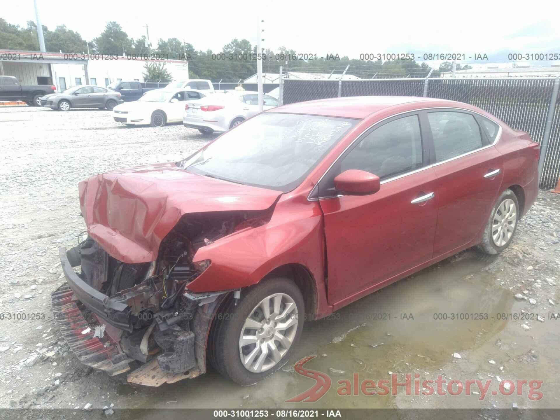 3N1AB7AP2HY309704 2017 NISSAN SENTRA