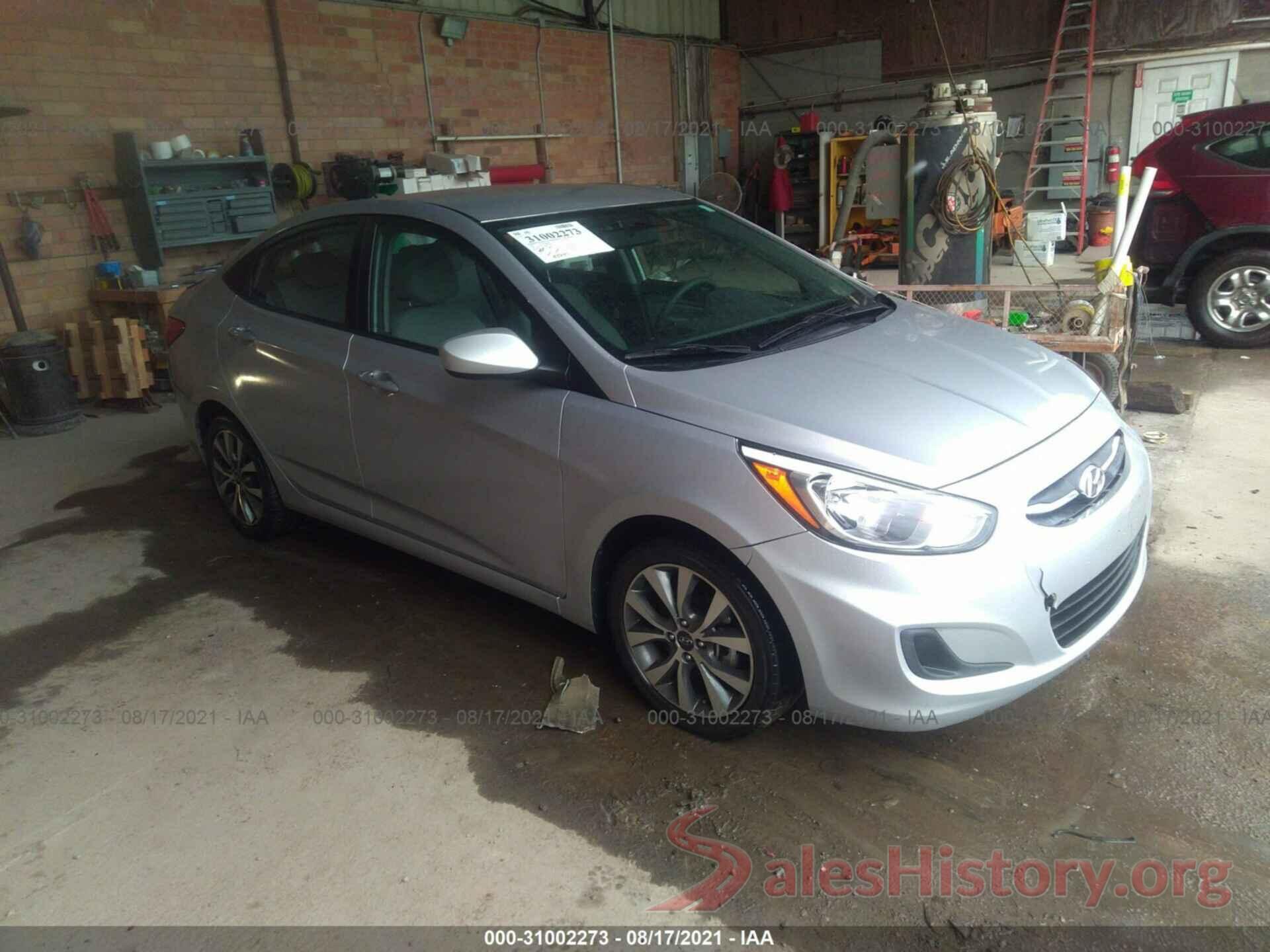 KMHCT4AE2HU330194 2017 HYUNDAI ACCENT