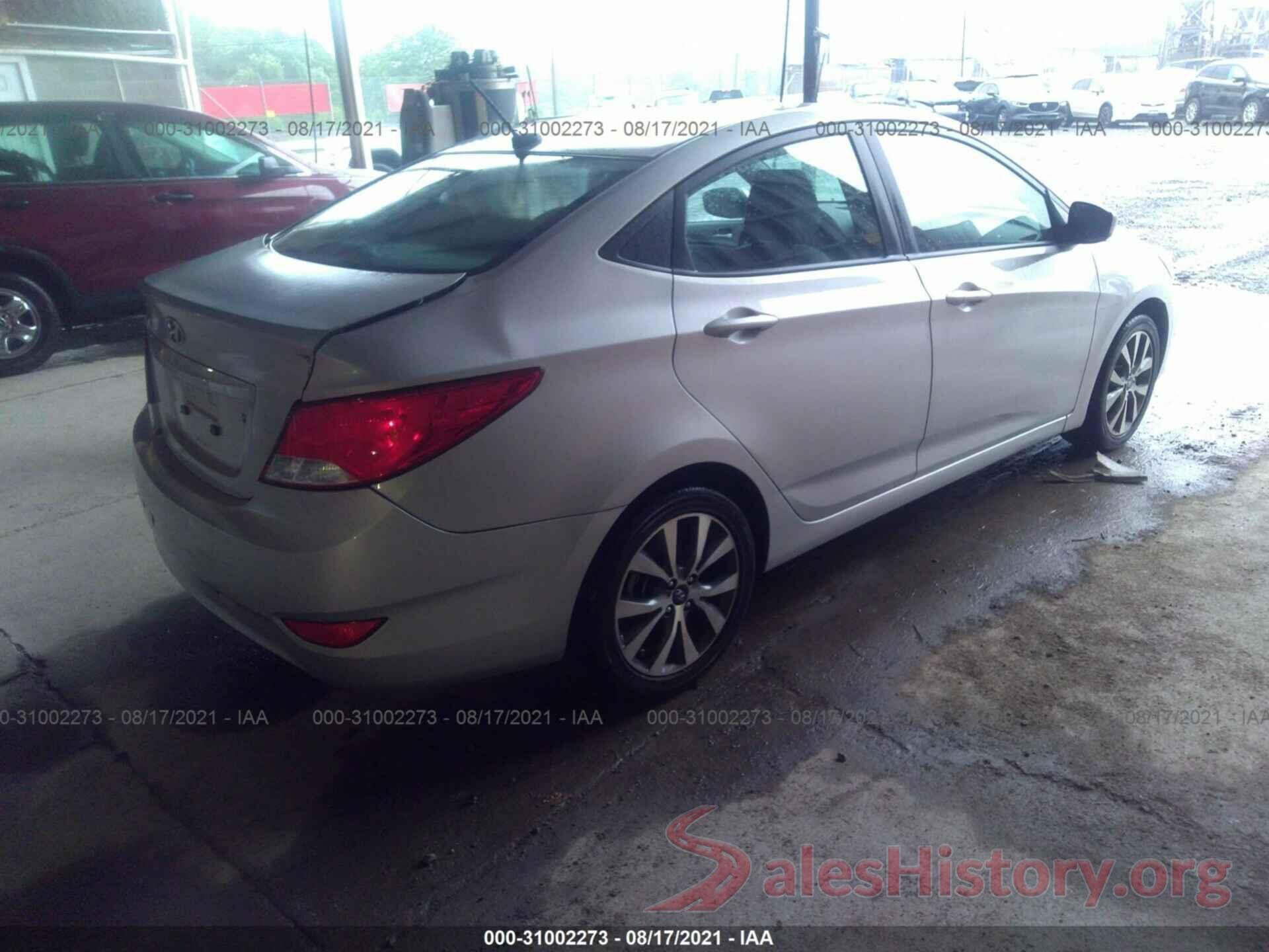 KMHCT4AE2HU330194 2017 HYUNDAI ACCENT