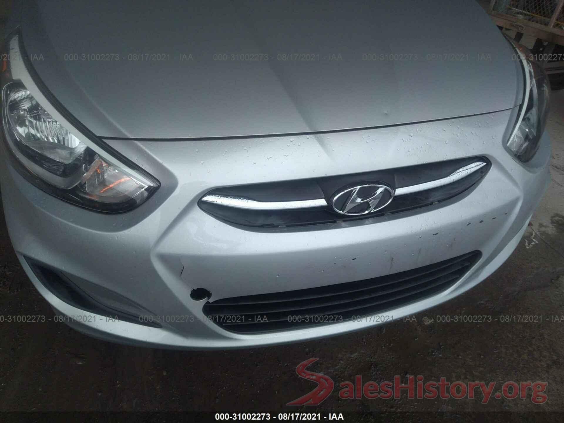 KMHCT4AE2HU330194 2017 HYUNDAI ACCENT