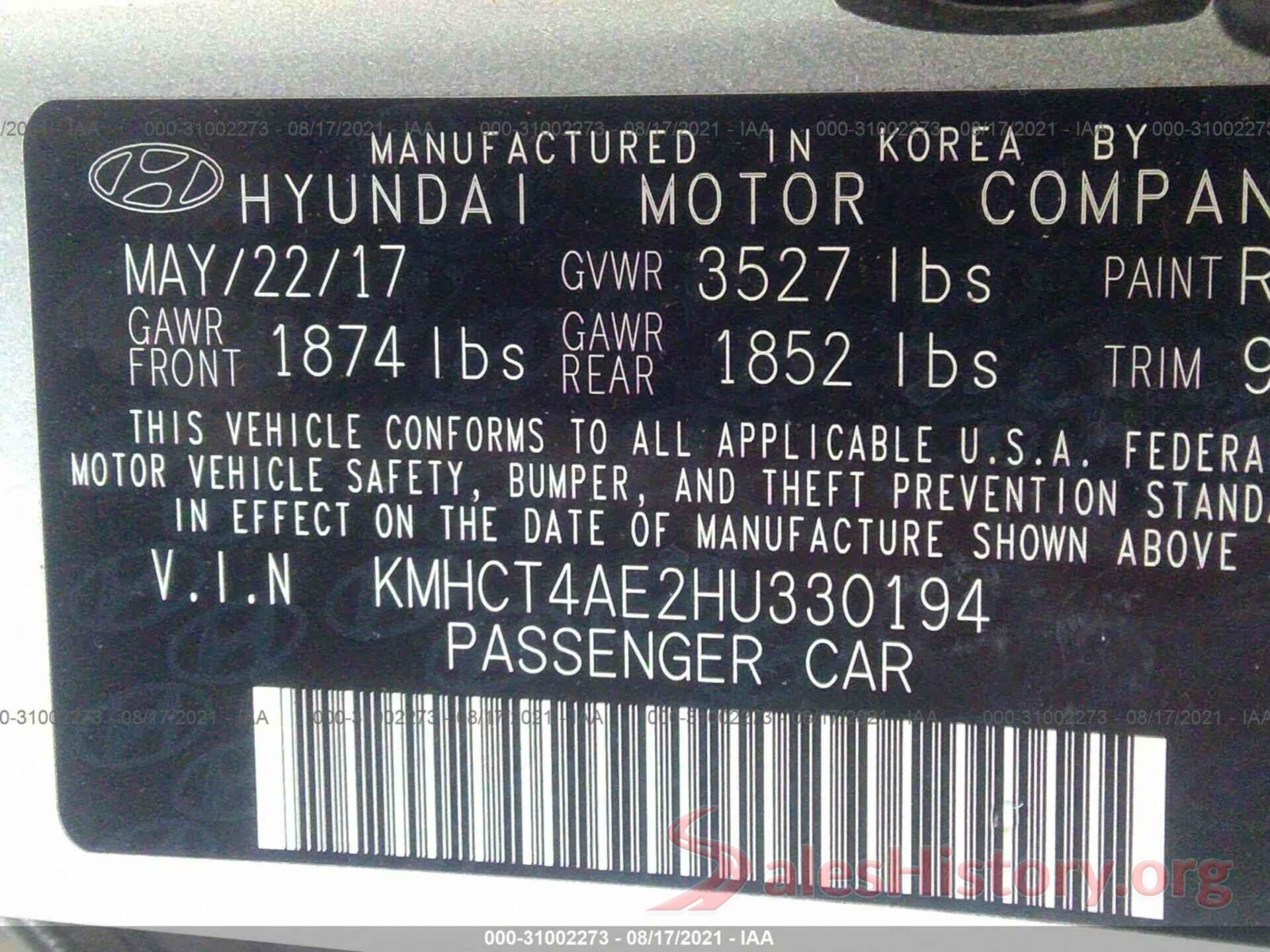 KMHCT4AE2HU330194 2017 HYUNDAI ACCENT