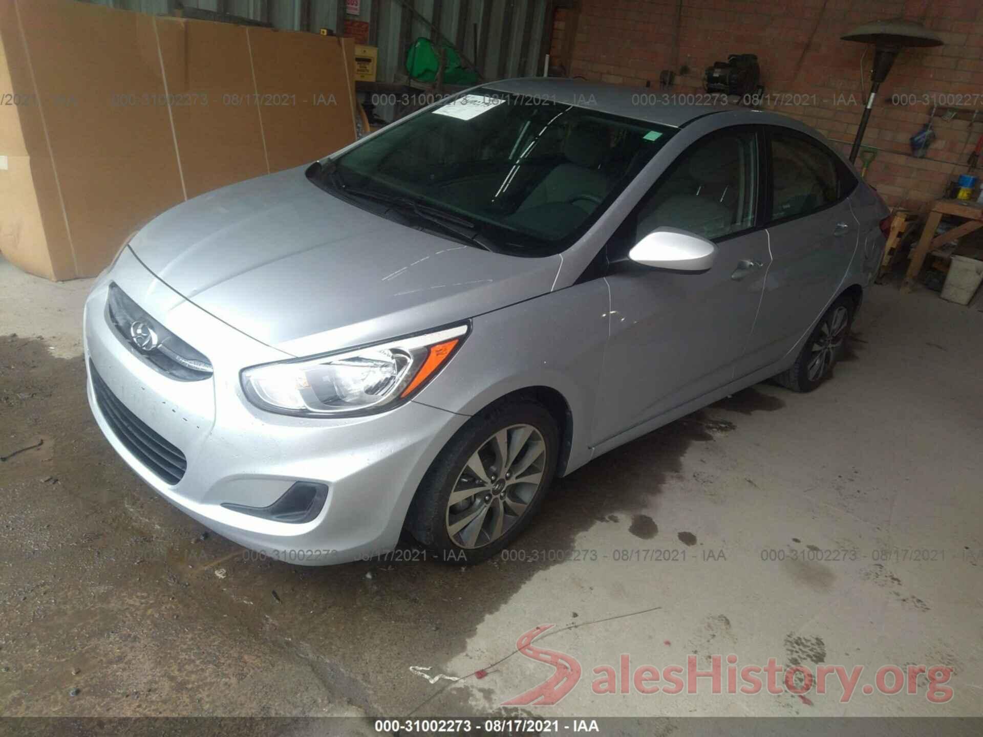 KMHCT4AE2HU330194 2017 HYUNDAI ACCENT