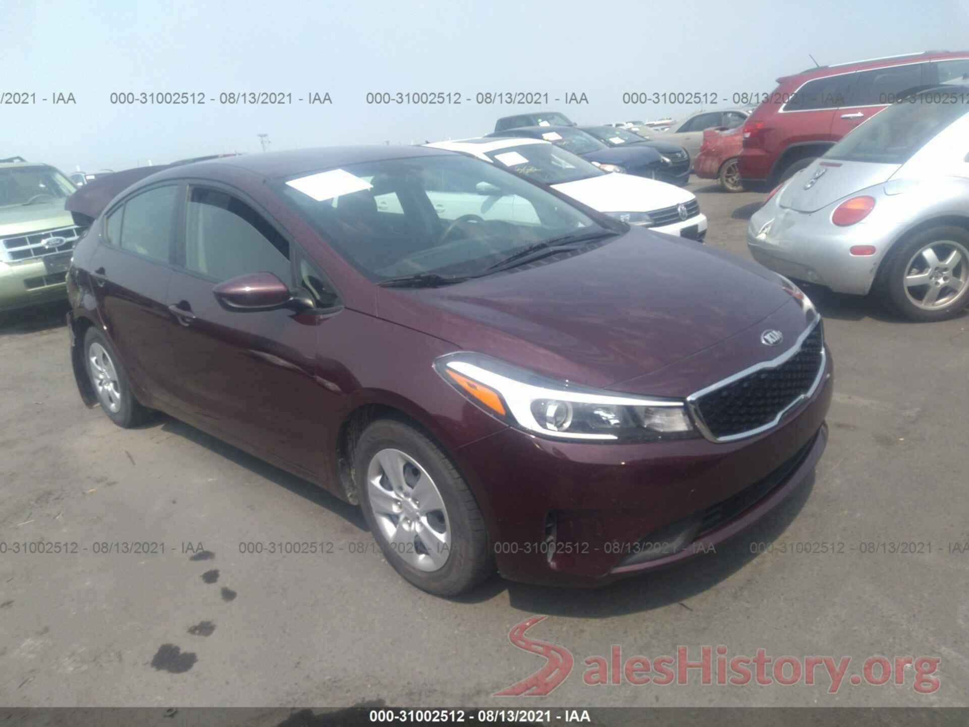 3KPFK4A71HE075333 2017 KIA FORTE