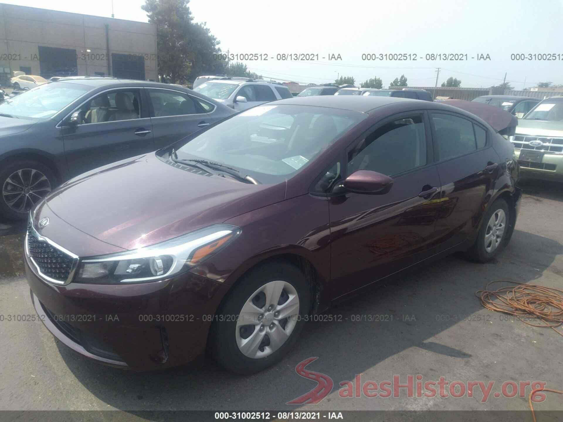 3KPFK4A71HE075333 2017 KIA FORTE