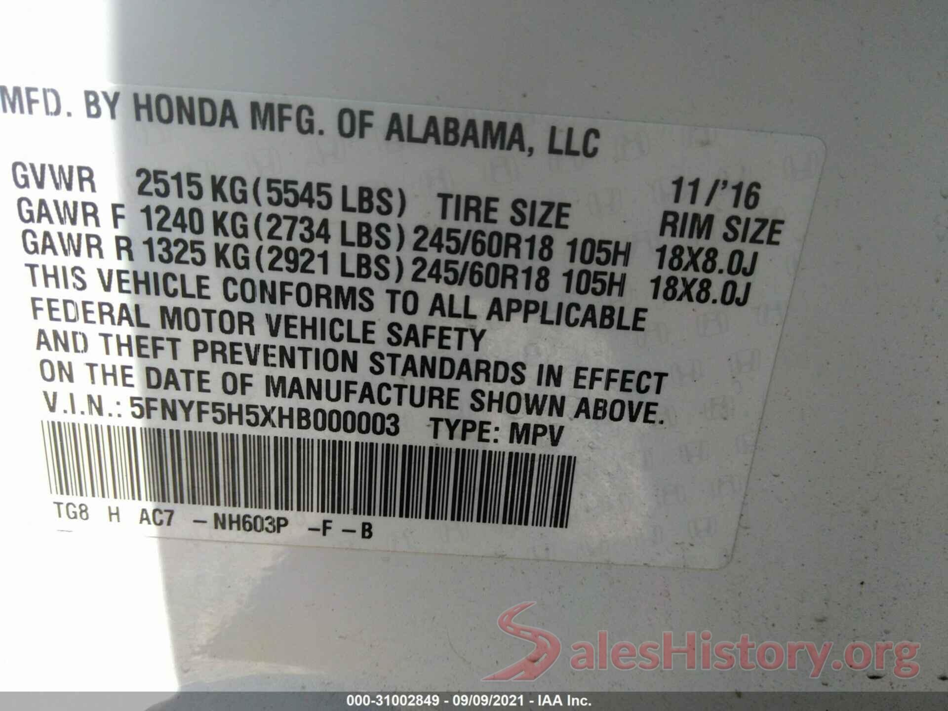 5FNYF5H5XHB000003 2017 HONDA PILOT