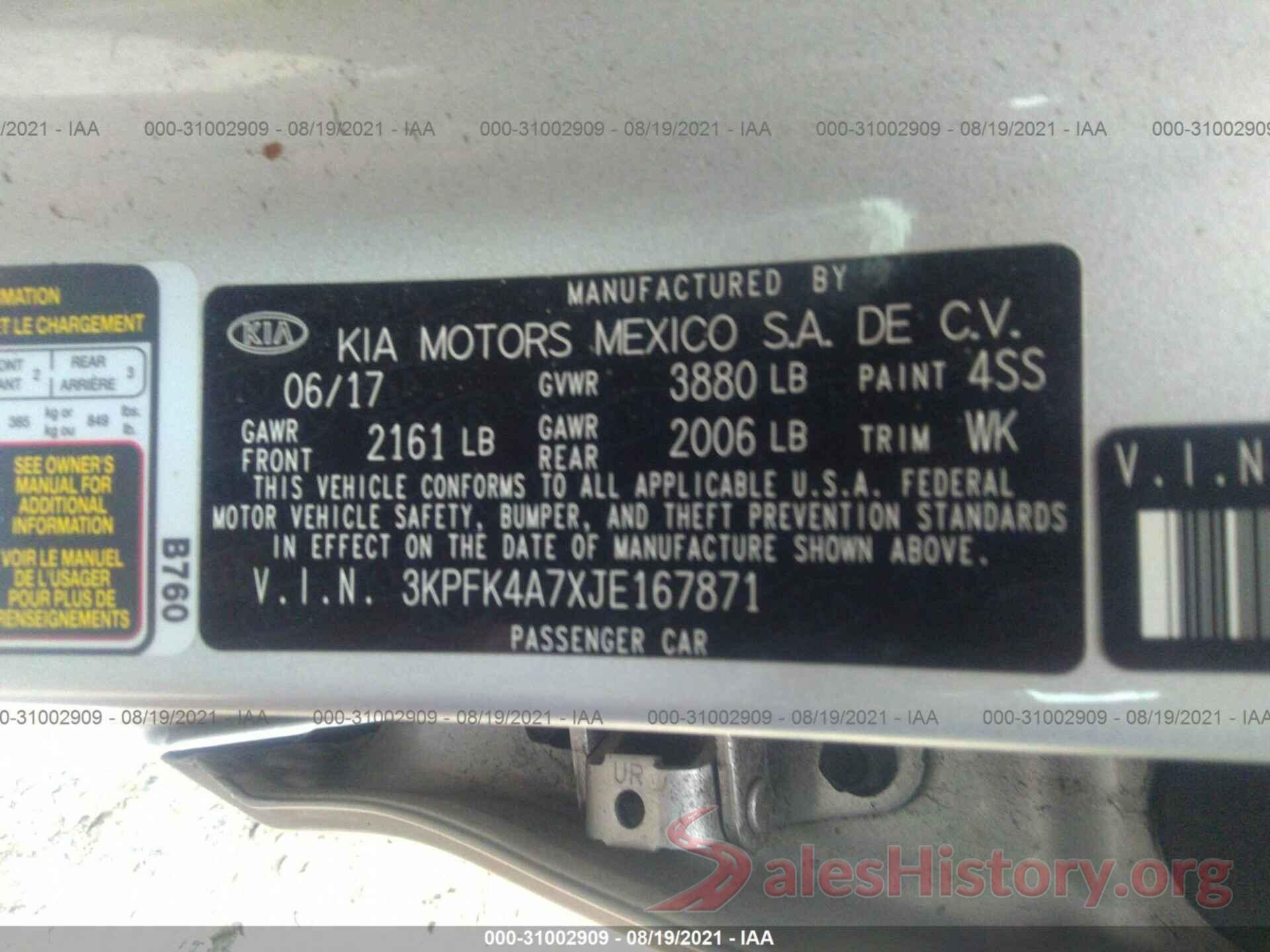 3KPFK4A7XJE167871 2018 KIA FORTE