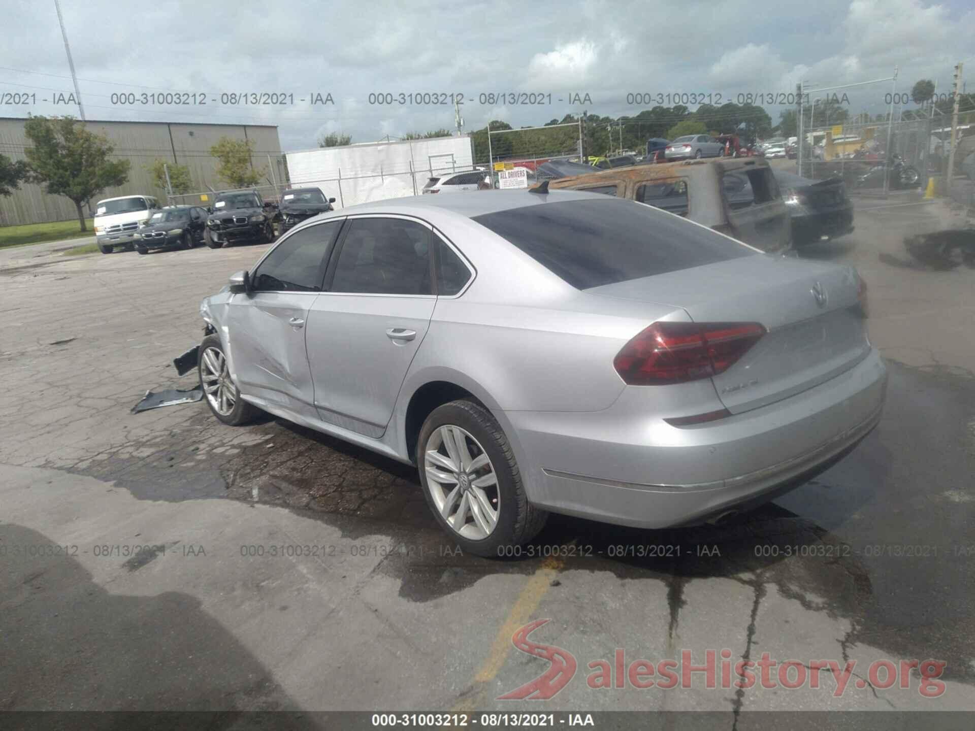 1VWGT7A37HC031003 2017 VOLKSWAGEN PASSAT