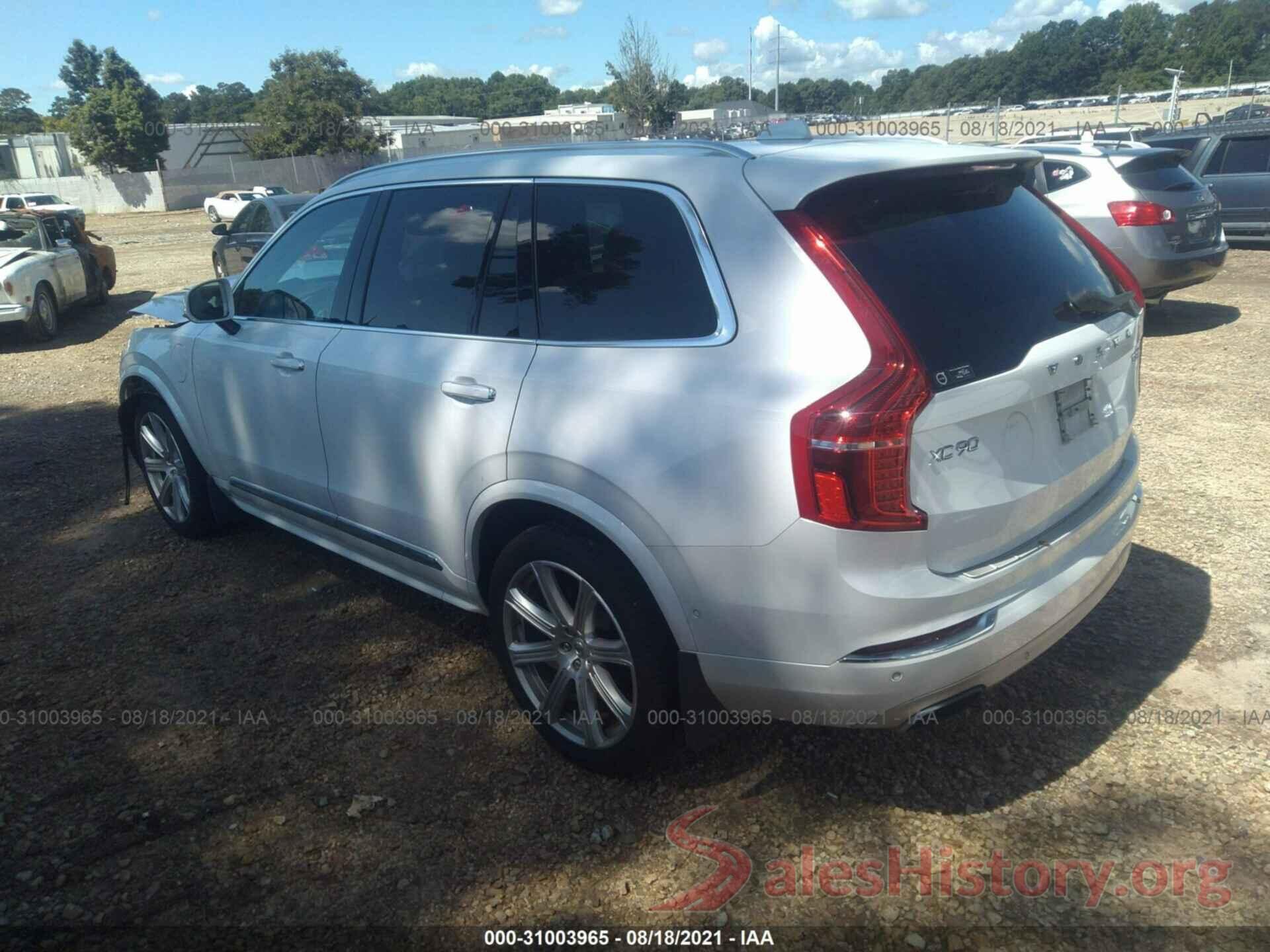 YV4BR0CL3K1435075 2019 VOLVO XC90