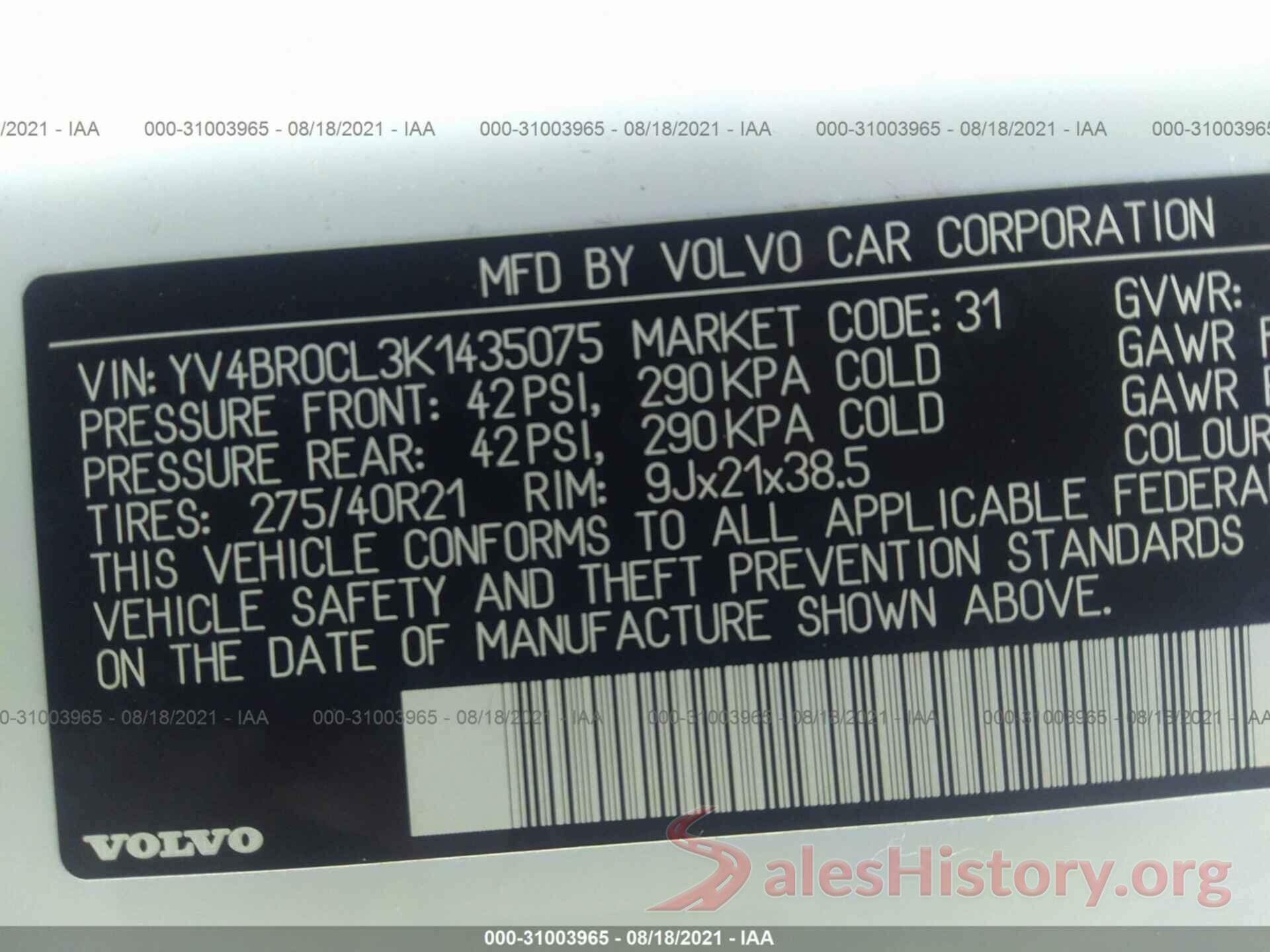 YV4BR0CL3K1435075 2019 VOLVO XC90