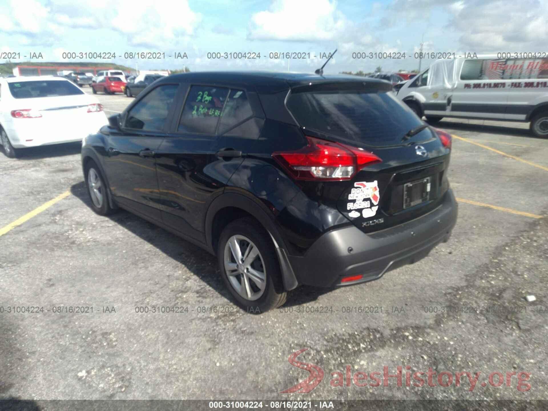 3N1CP5BV0LL477942 2020 NISSAN KICKS