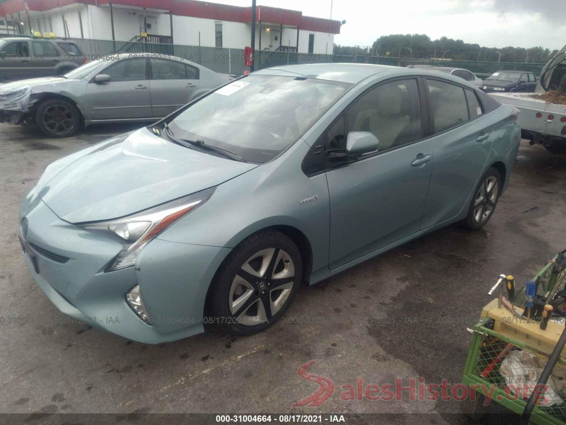 JTDKARFU5G3503522 2016 TOYOTA PRIUS