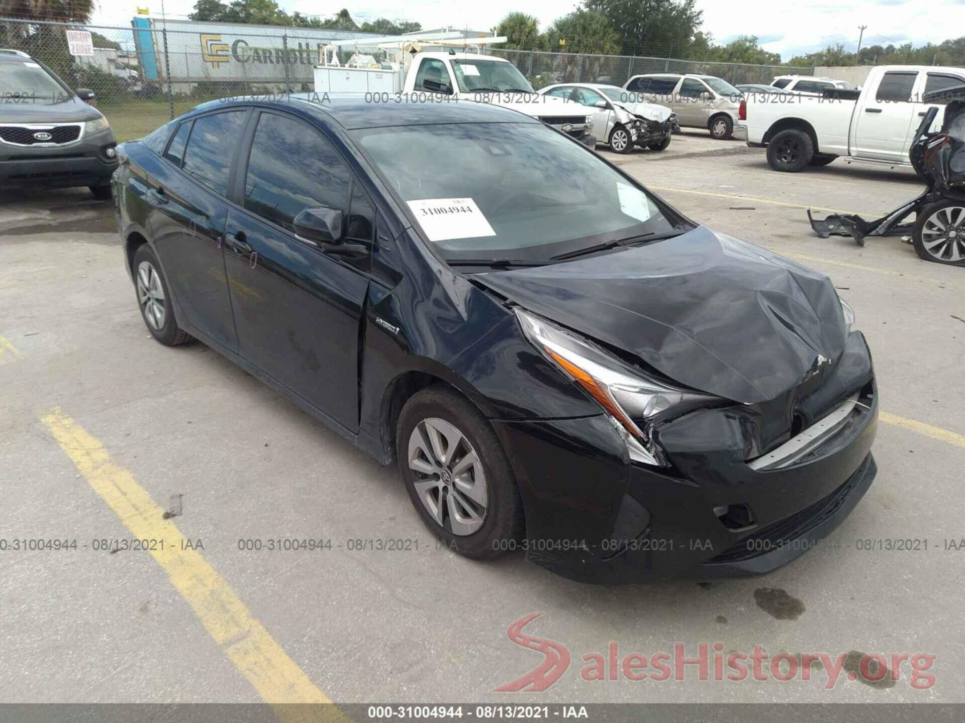 JTDKBRFU9J3580950 2018 TOYOTA PRIUS