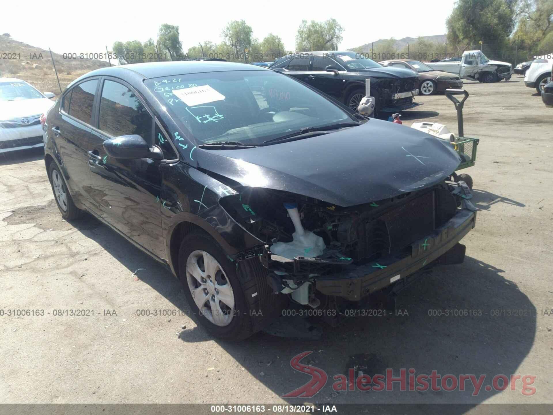 KNAFK4A69G5536566 2016 KIA FORTE