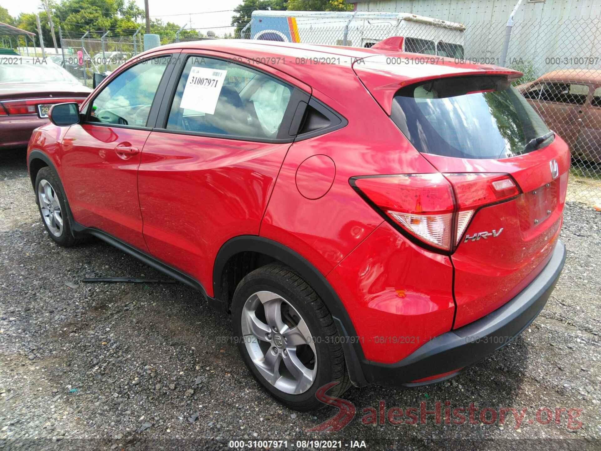 3CZRU6H32JM710765 2018 HONDA HR-V