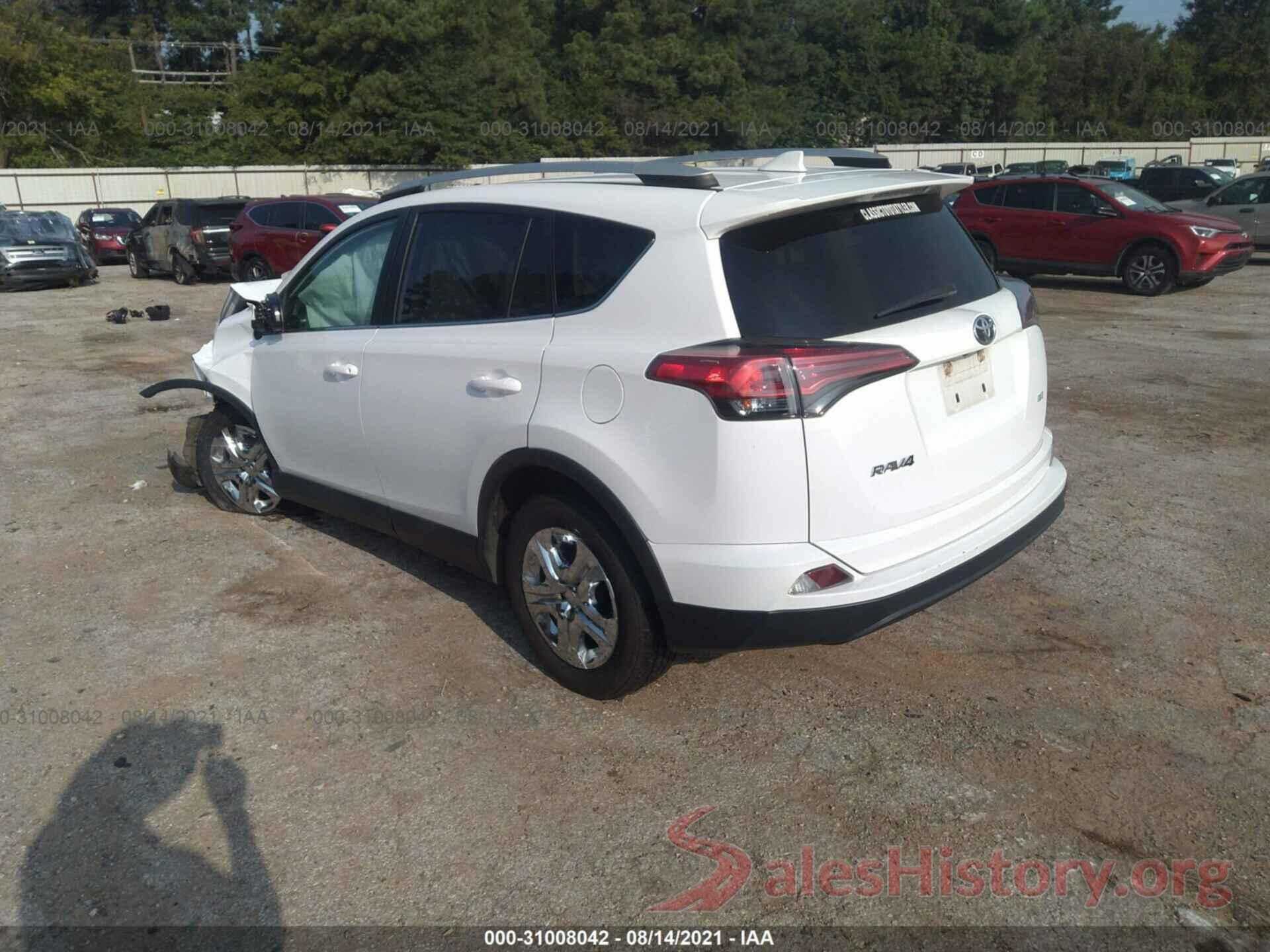 2T3ZFREV2HW364541 2017 TOYOTA RAV4