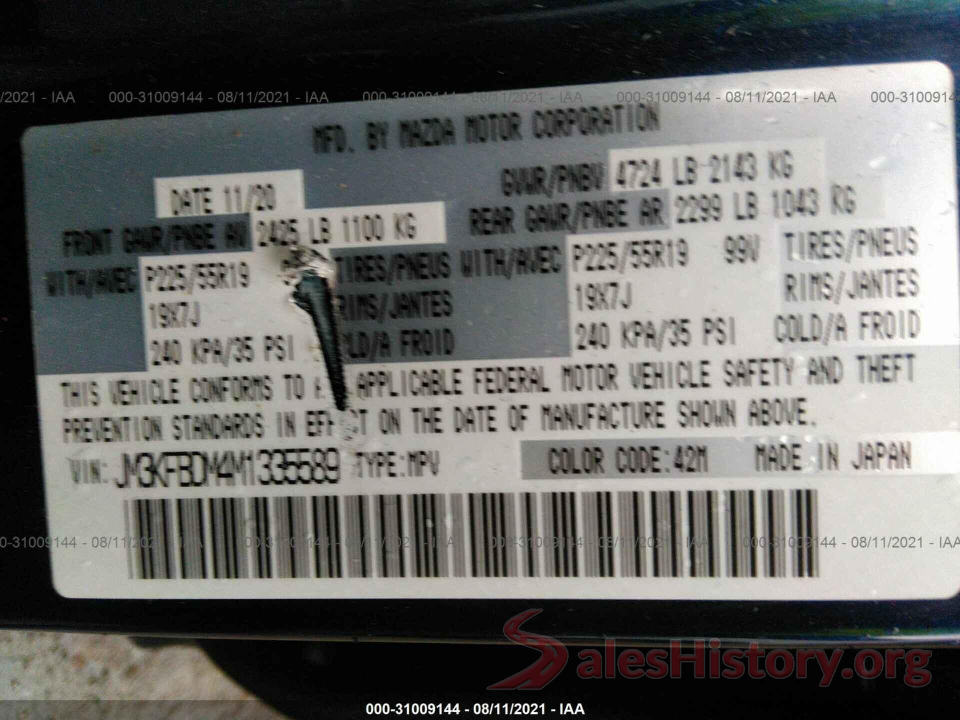 JM3KFBDM4M1335589 2021 MAZDA CX-5