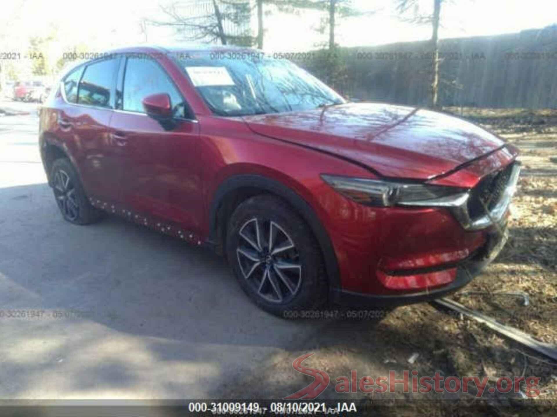 JM3KFBDL8H0199390 2017 MAZDA CX-5