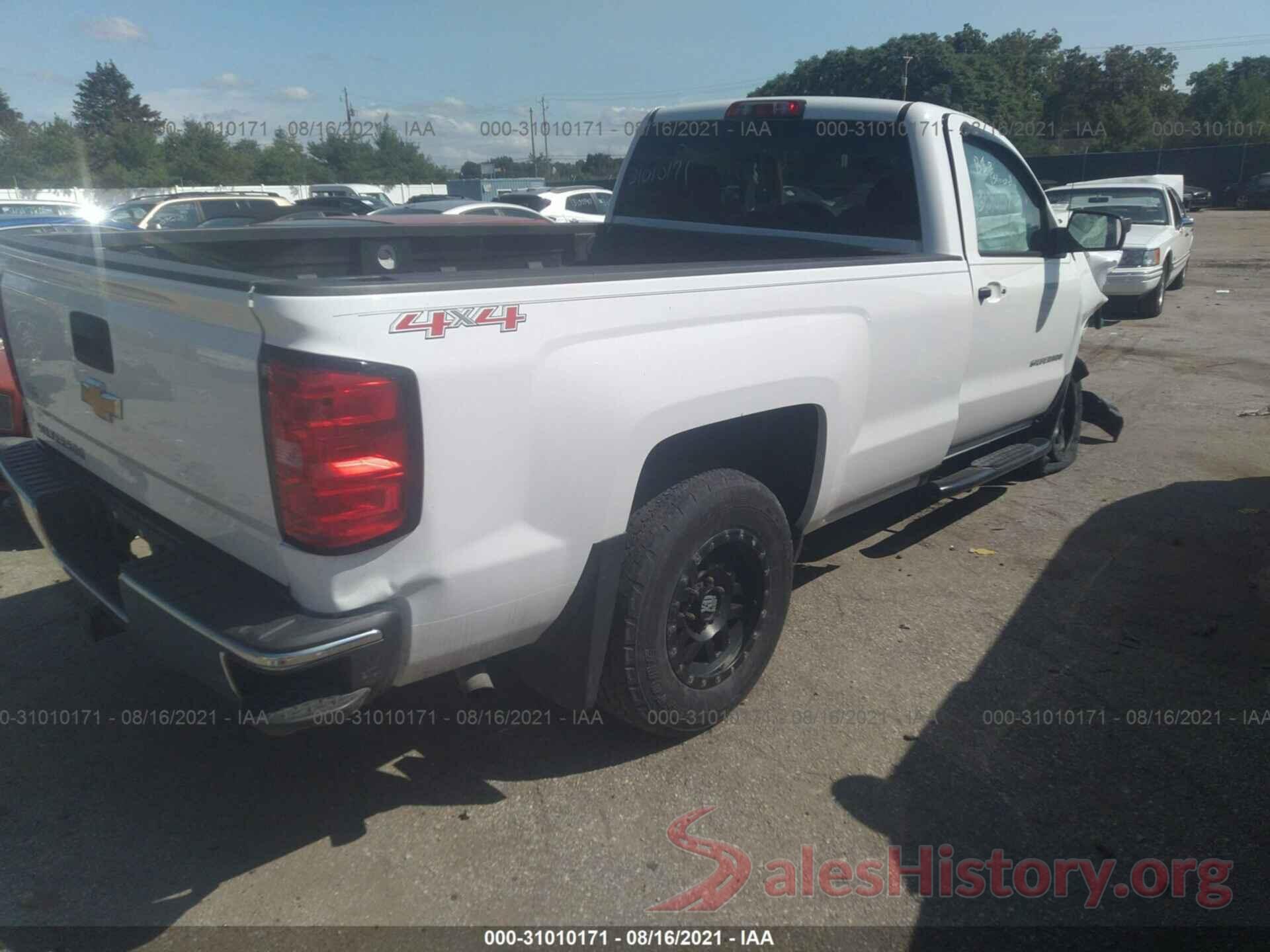 1GCNKNEC1GZ392380 2016 CHEVROLET SILVERADO 1500