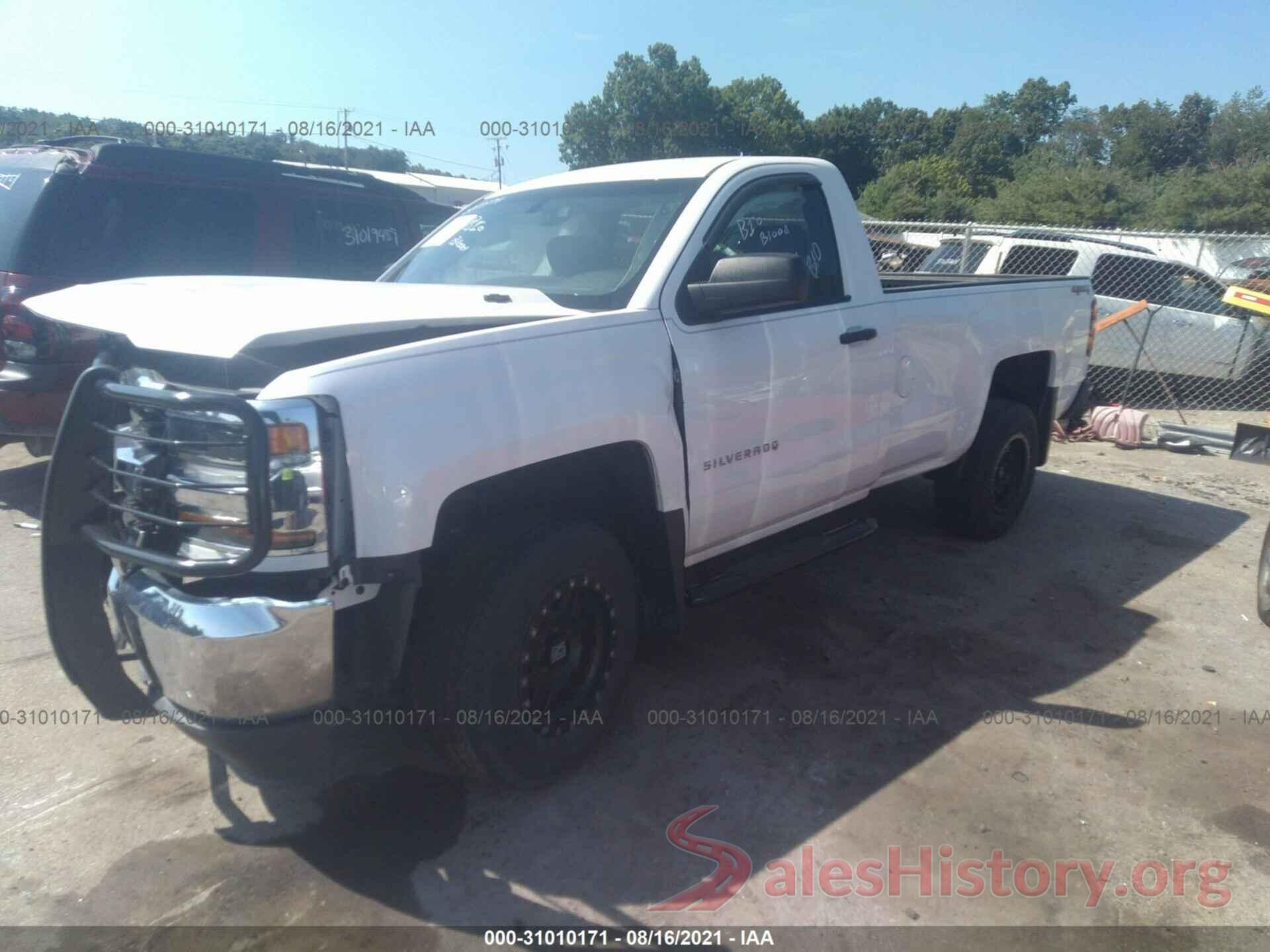 1GCNKNEC1GZ392380 2016 CHEVROLET SILVERADO 1500