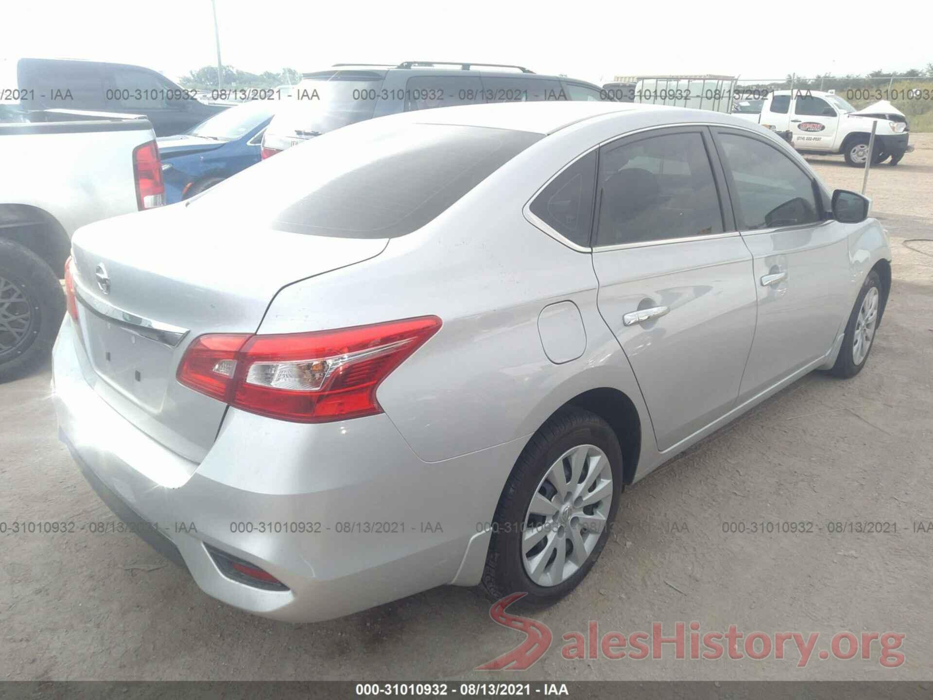 3N1AB7AP6HY265559 2017 NISSAN SENTRA