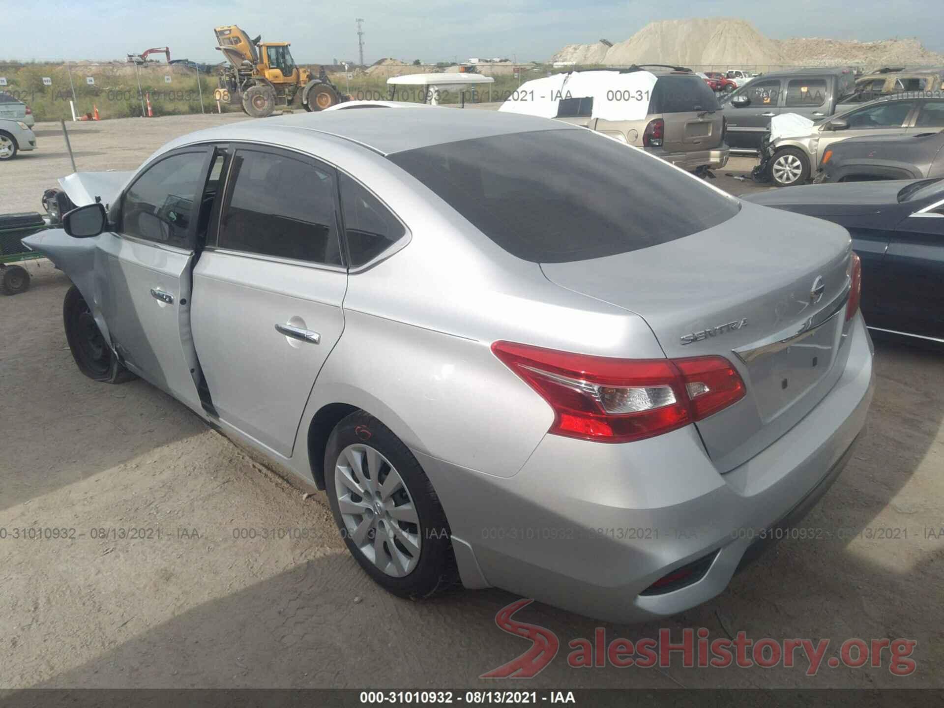 3N1AB7AP6HY265559 2017 NISSAN SENTRA