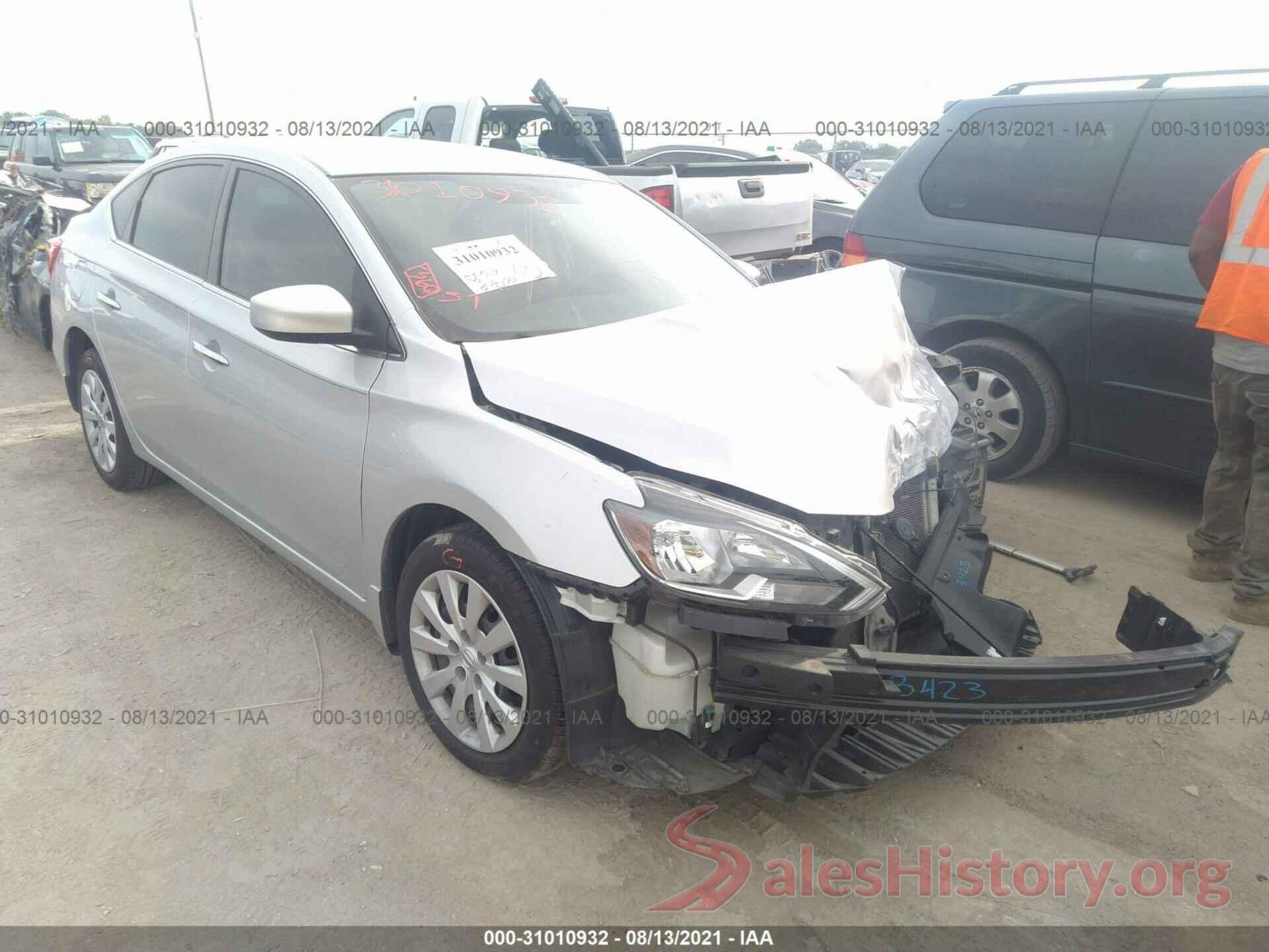 3N1AB7AP6HY265559 2017 NISSAN SENTRA