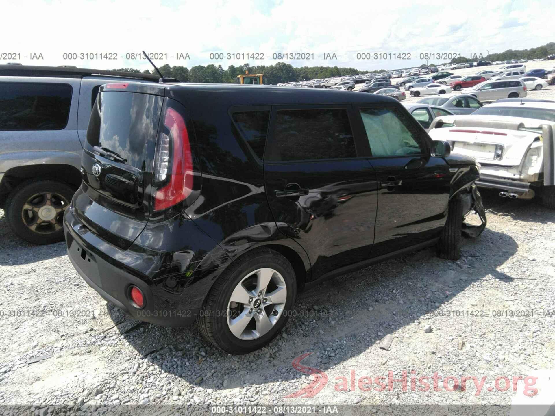 KNDJN2A27H7423288 2017 KIA SOUL