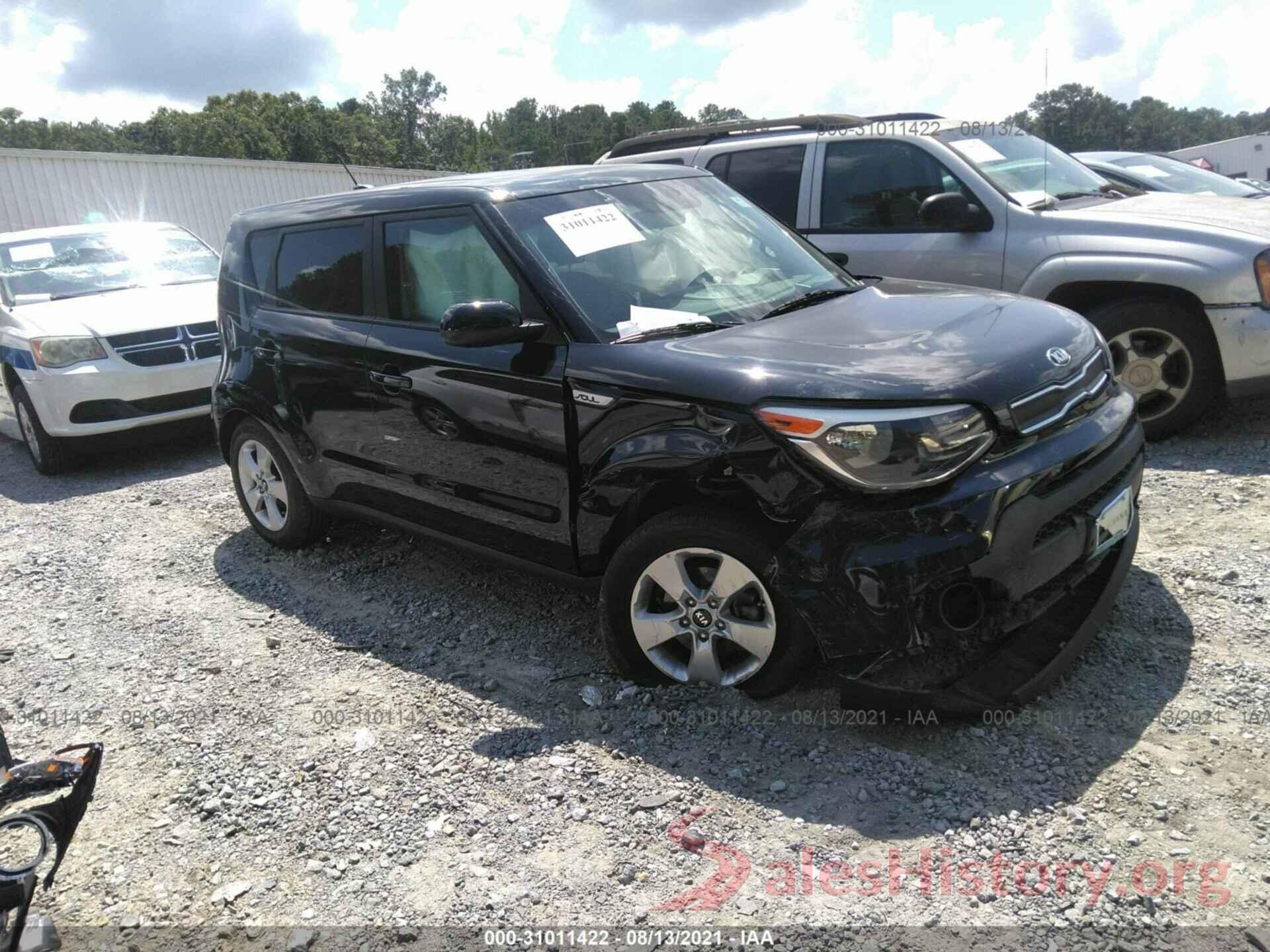 KNDJN2A27H7423288 2017 KIA SOUL