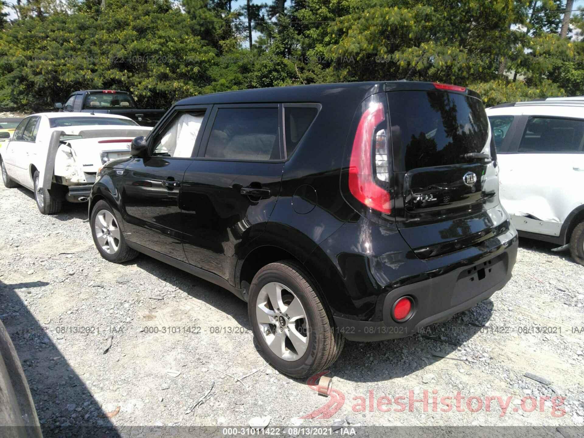 KNDJN2A27H7423288 2017 KIA SOUL