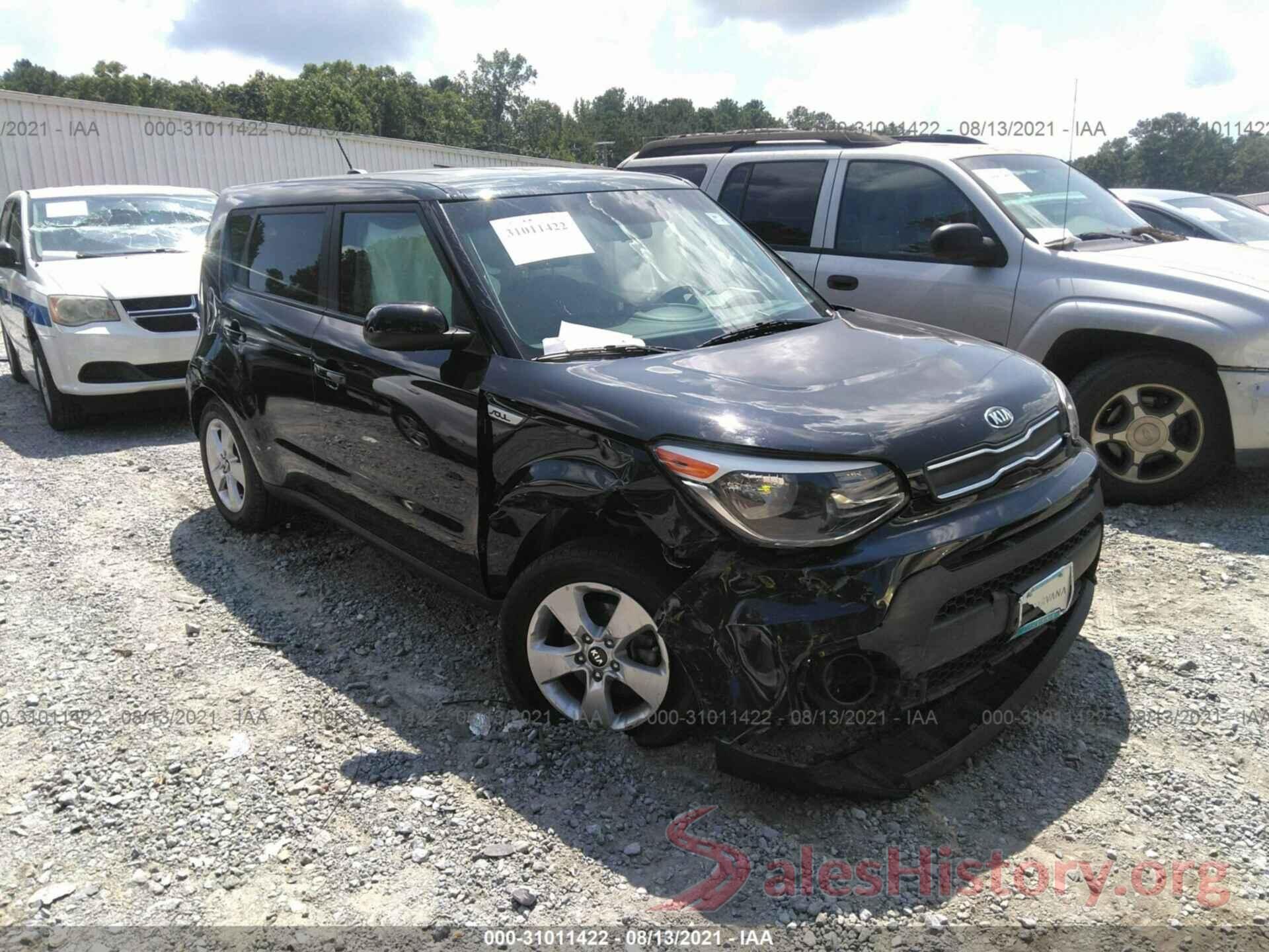 KNDJN2A27H7423288 2017 KIA SOUL