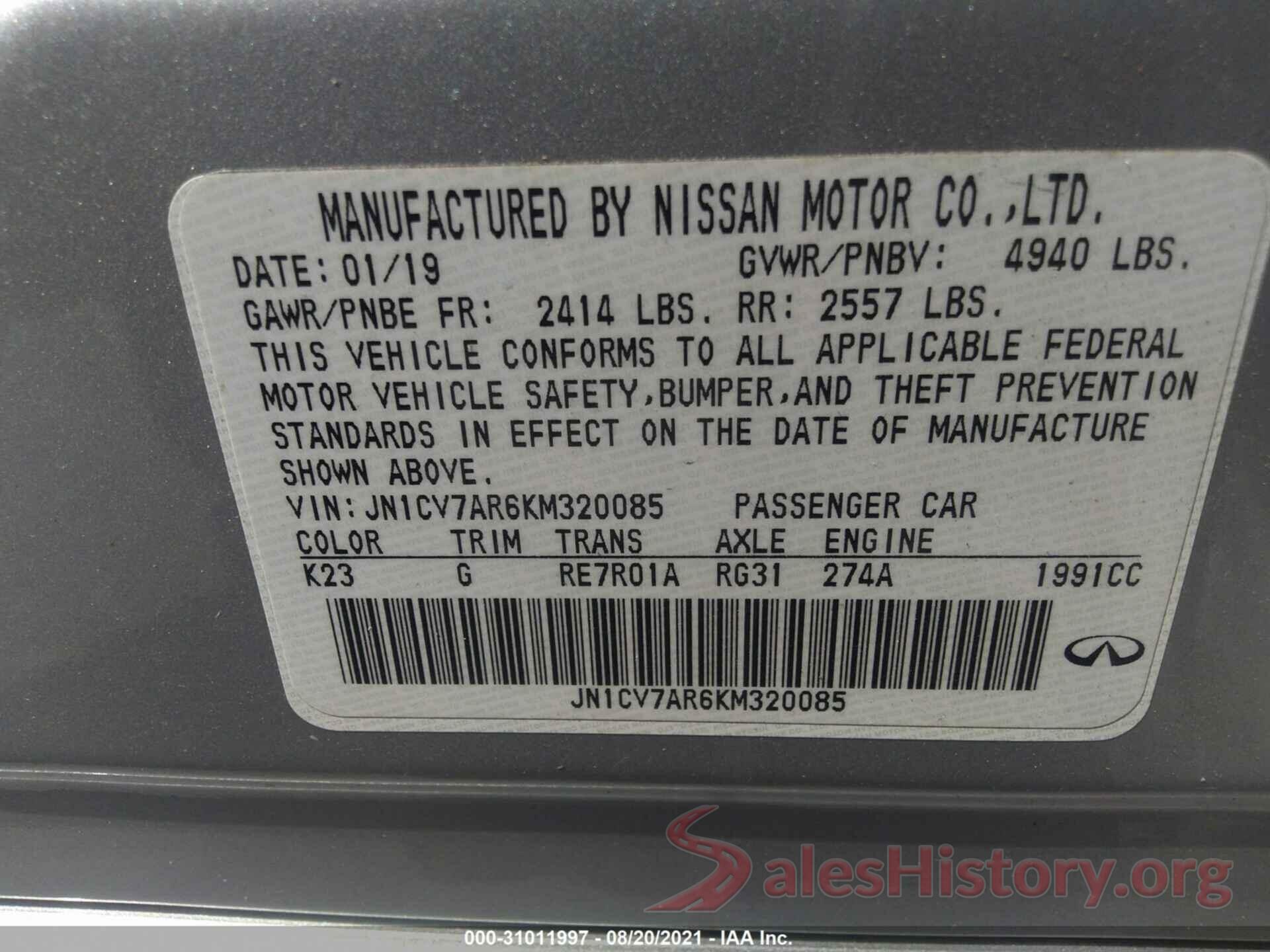 JN1CV7AR6KM320085 2019 INFINITI Q50