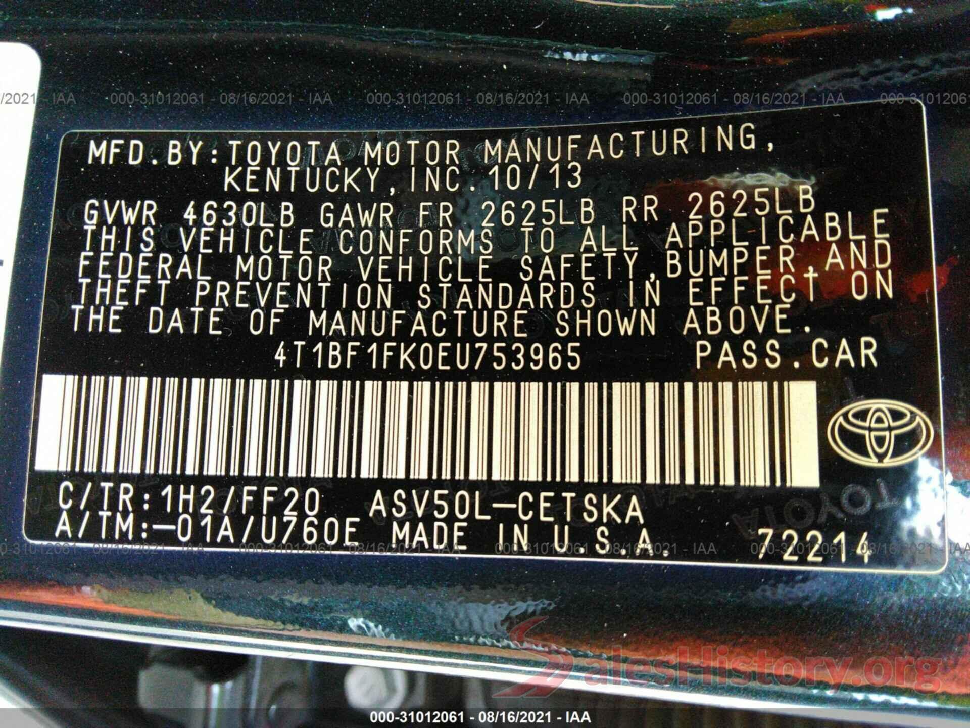 4T1BF1FK0EU753965 2014 TOYOTA CAMRY