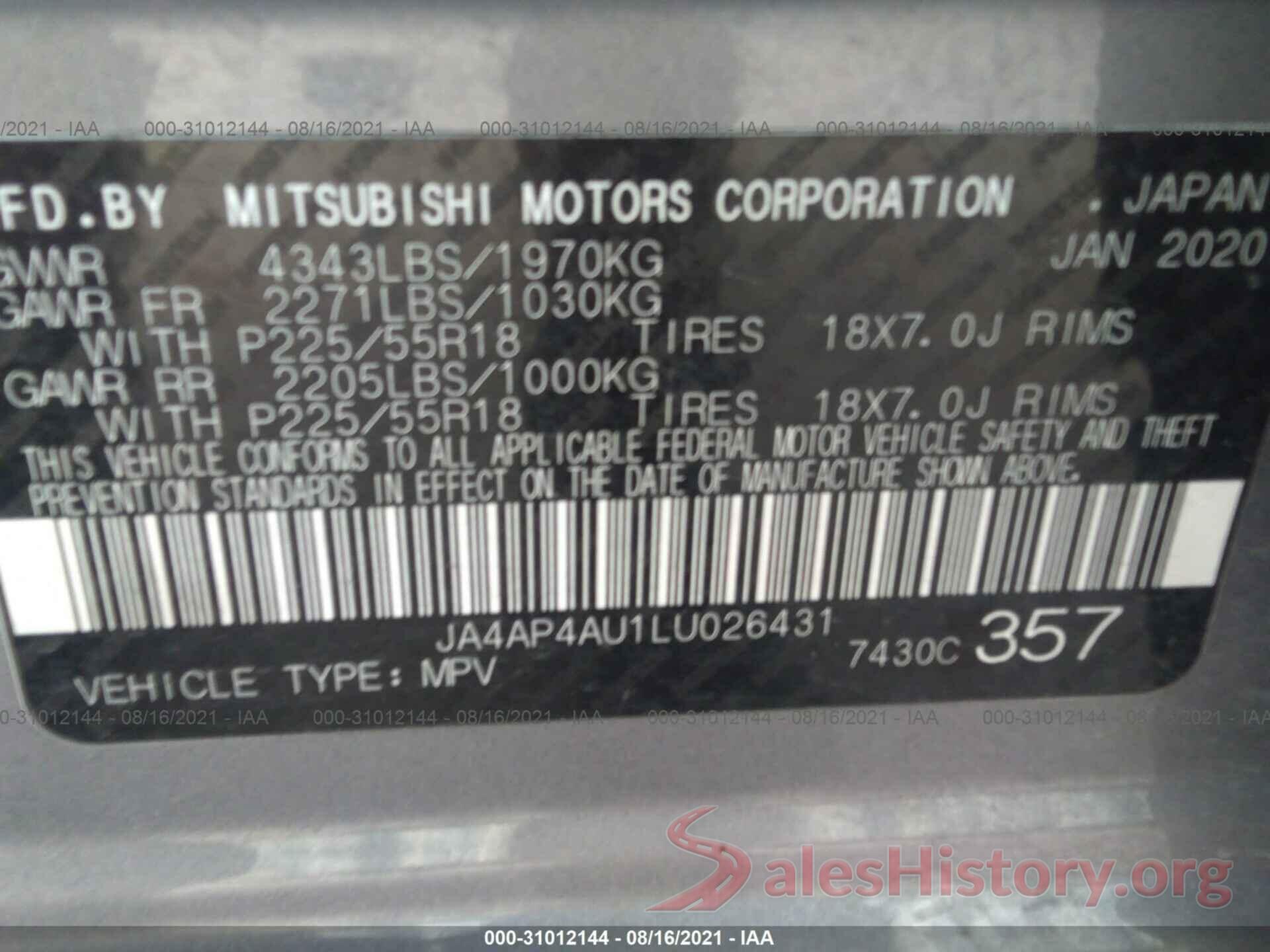 JA4AP4AU1LU026431 2020 MITSUBISHI OUTLANDER SPORT